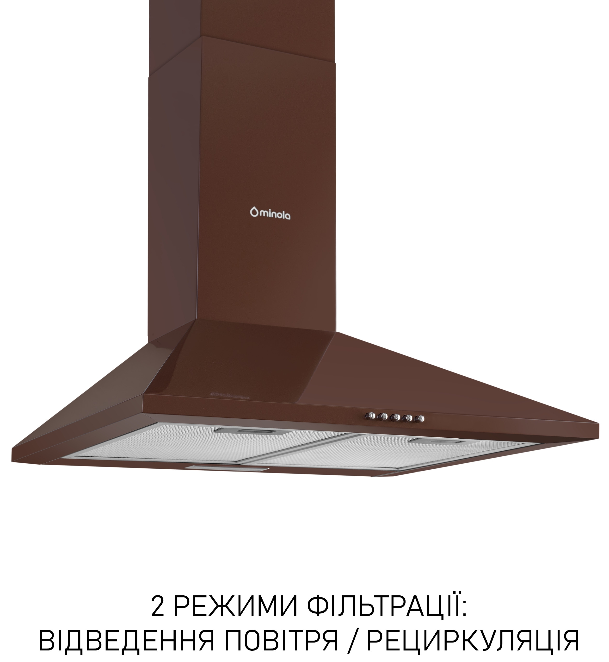 продаём Minola HK 6214 BR 700 Led в Украине - фото 4