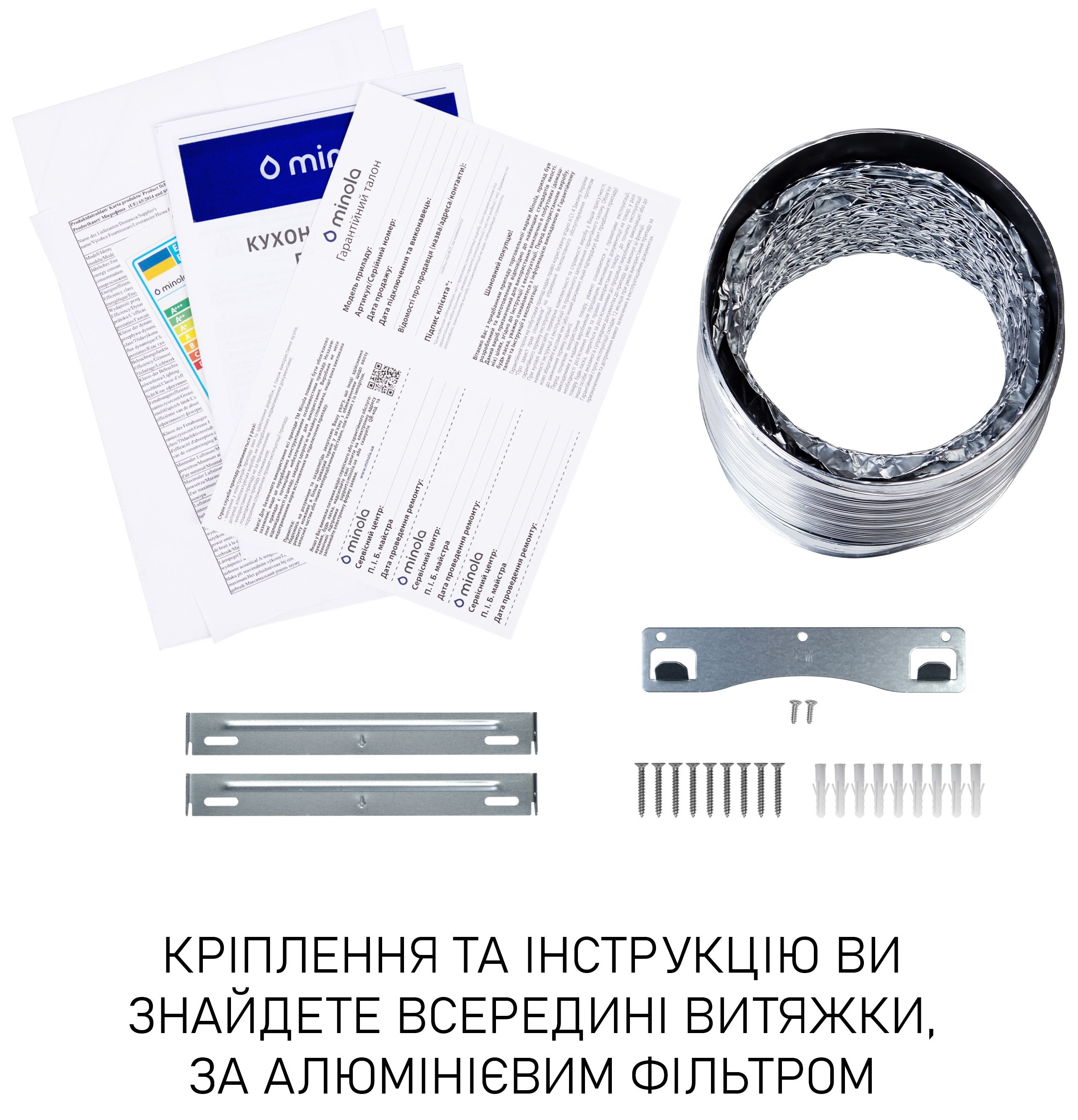 Minola HK 6214 BR 700 Led в магазине в Киеве - фото 10