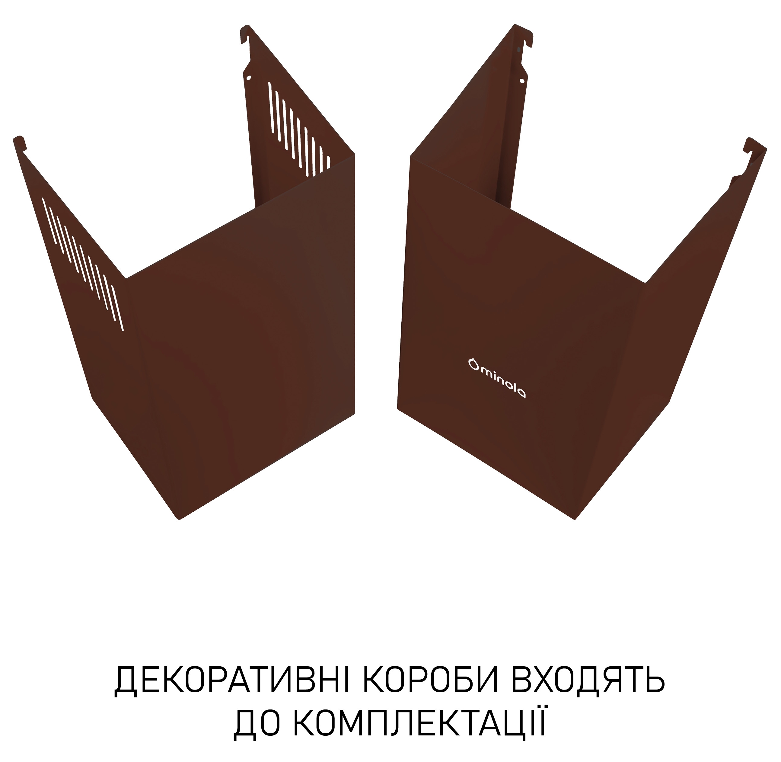 Кухонная вытяжка Minola HK 6214 BR 700 Led обзор - фото 11