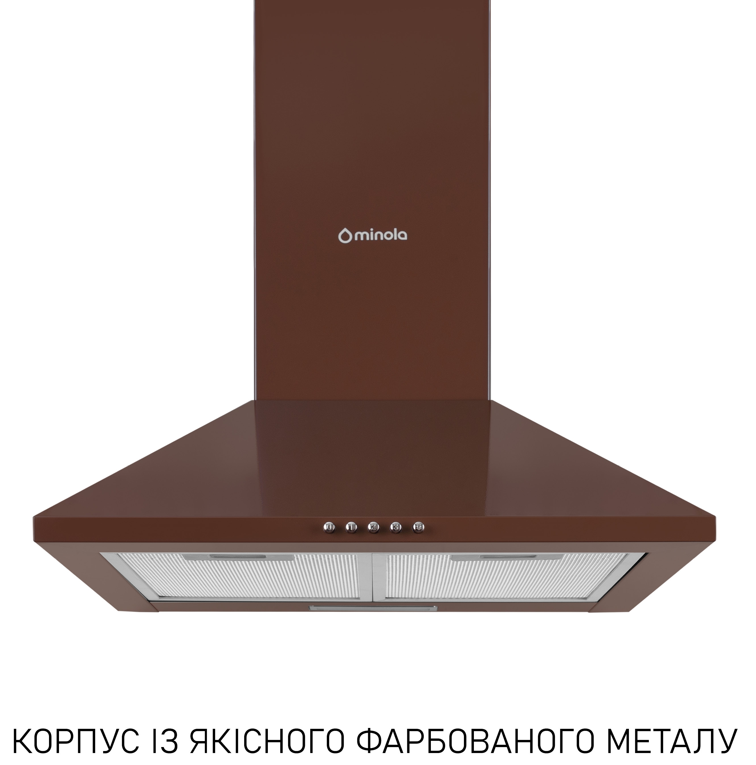 Кухонная вытяжка Minola HK 5214 BR 700 Led цена 3239 грн - фотография 2