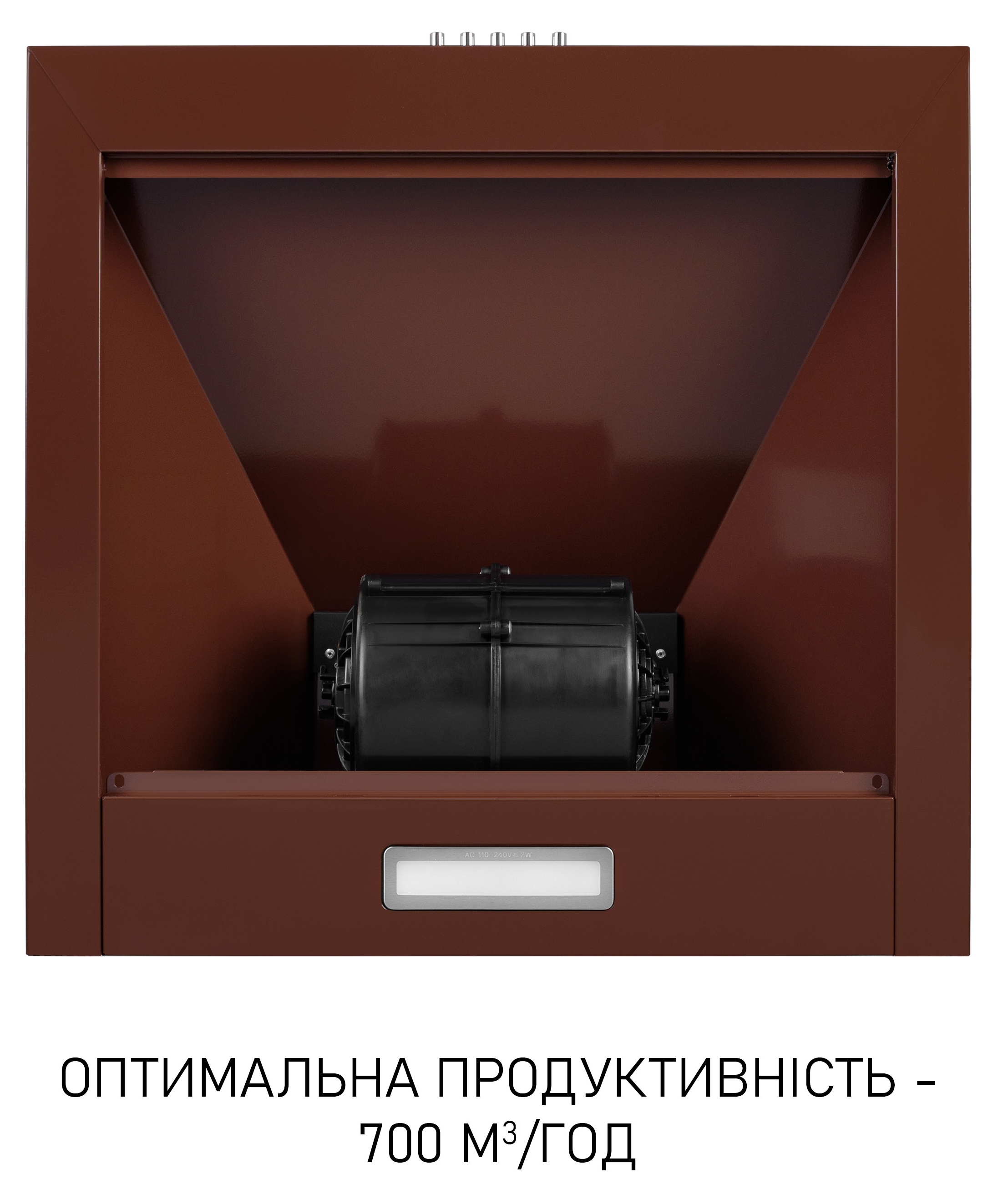 Кухонная вытяжка Minola HK 5214 BR 700 Led инструкция - изображение 6