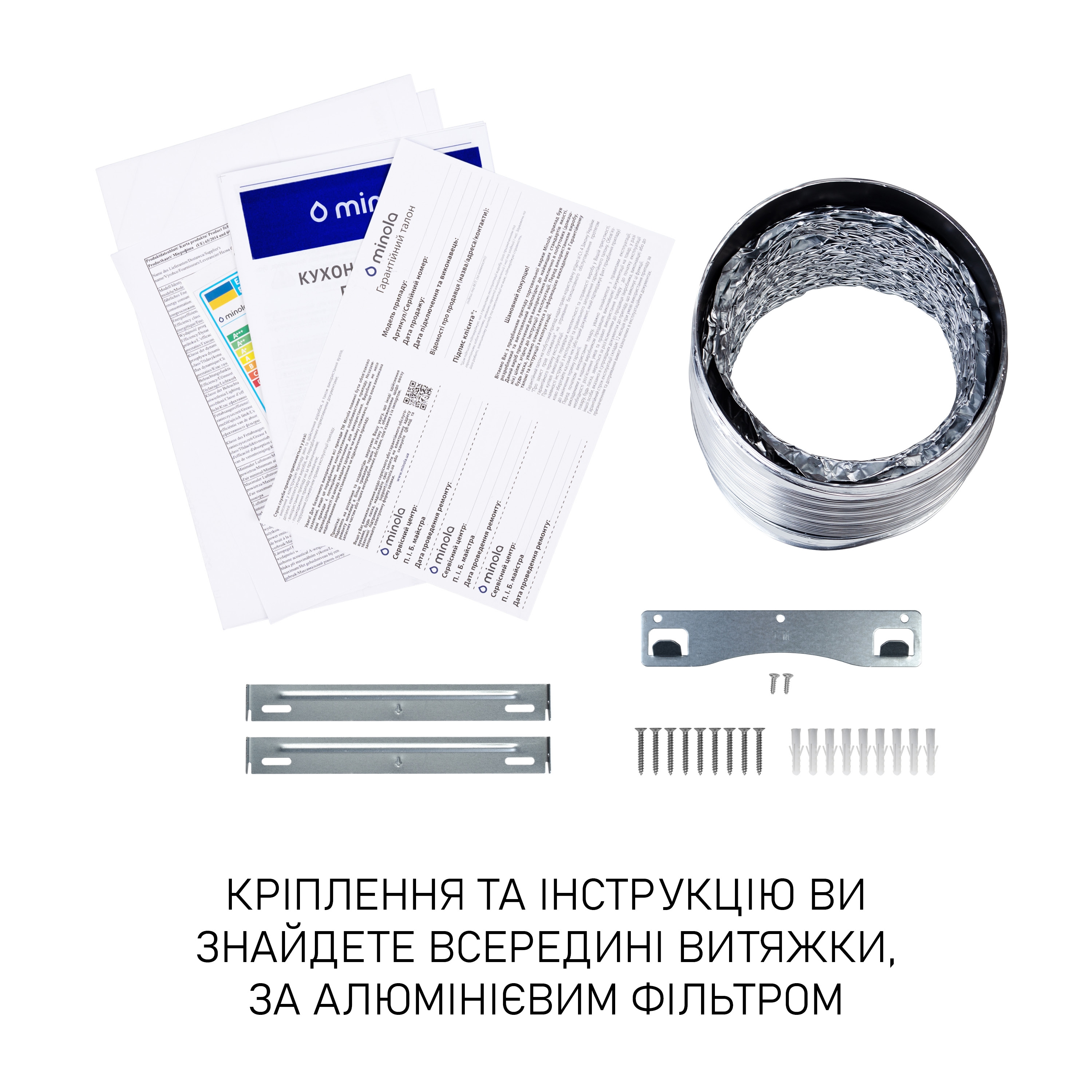 Minola HK 5214 BR 700 Led в магазине в Киеве - фото 10