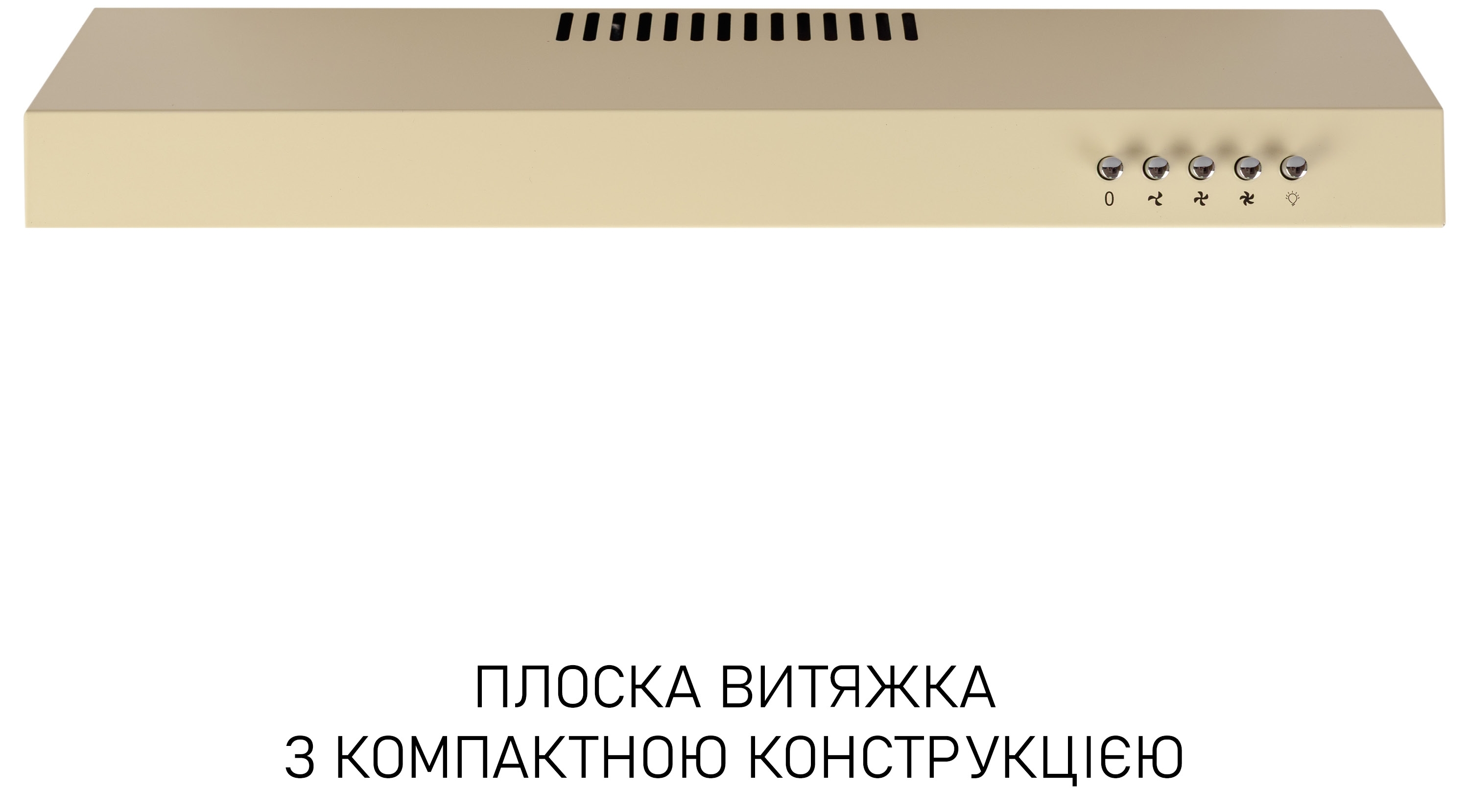 Кухонная вытяжка Minola HPL 612 BG цена 2189 грн - фотография 2