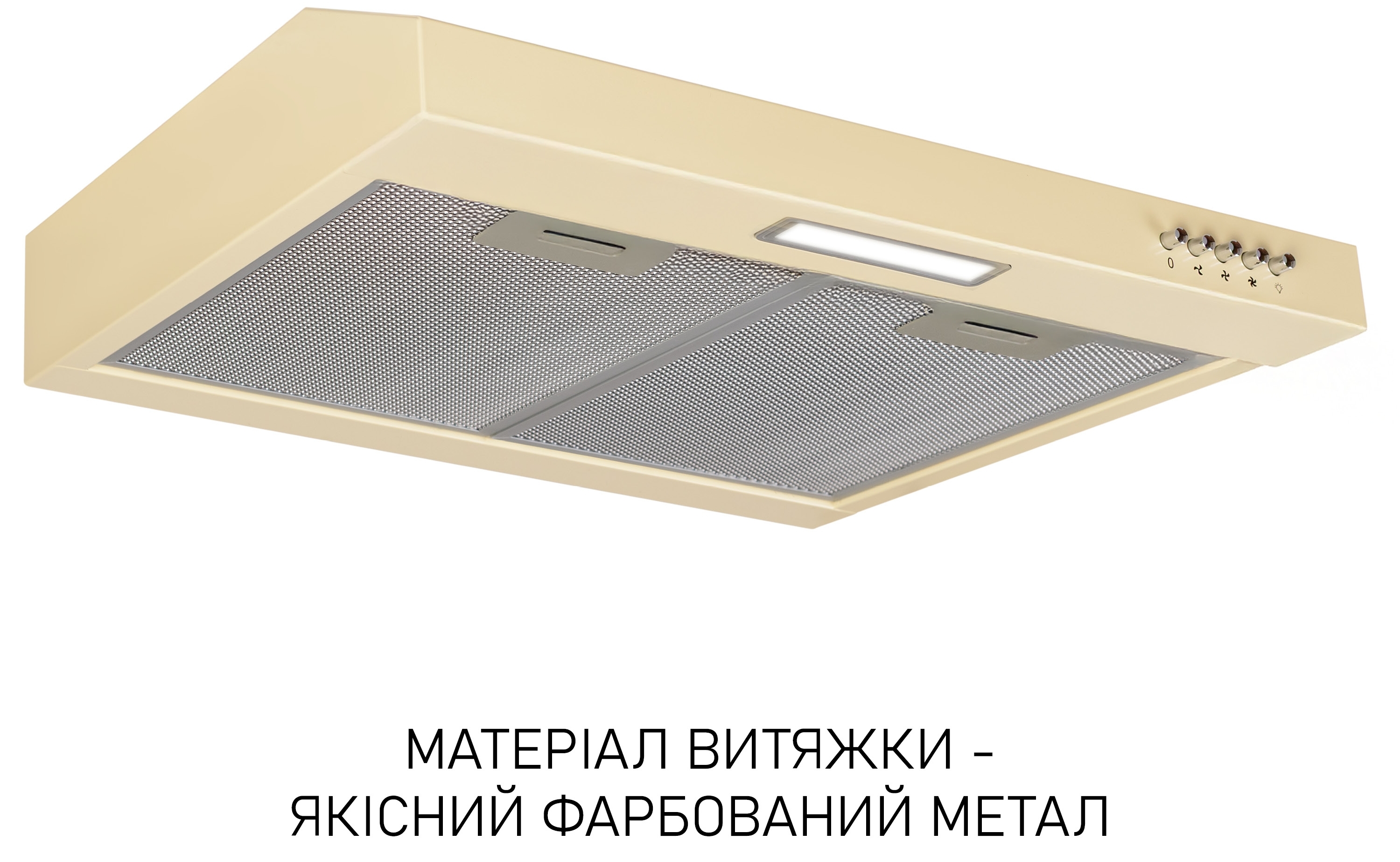 в продаже Кухонная вытяжка Minola HPL 612 BG - фото 3