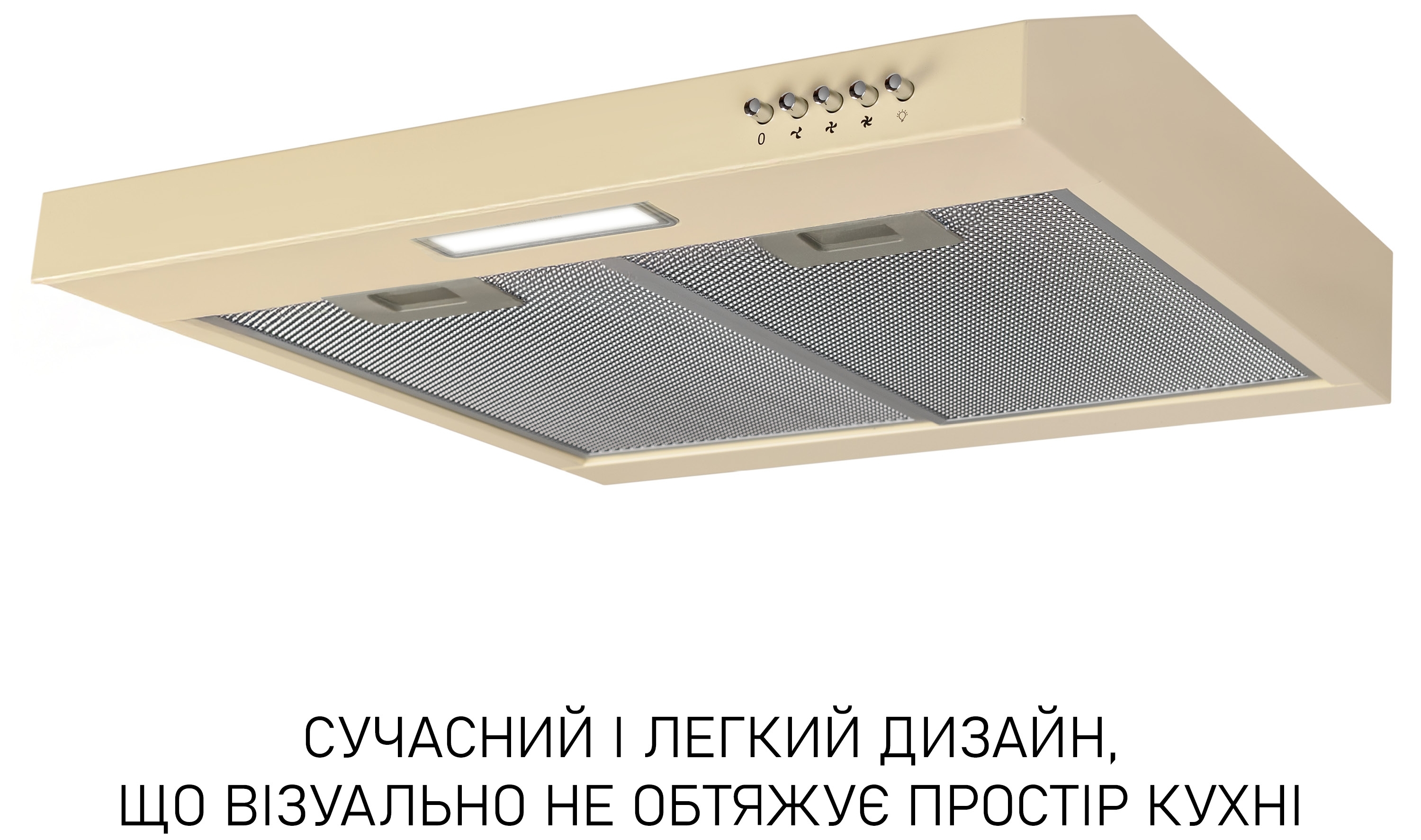 продаём Minola HPL 612 BG в Украине - фото 4