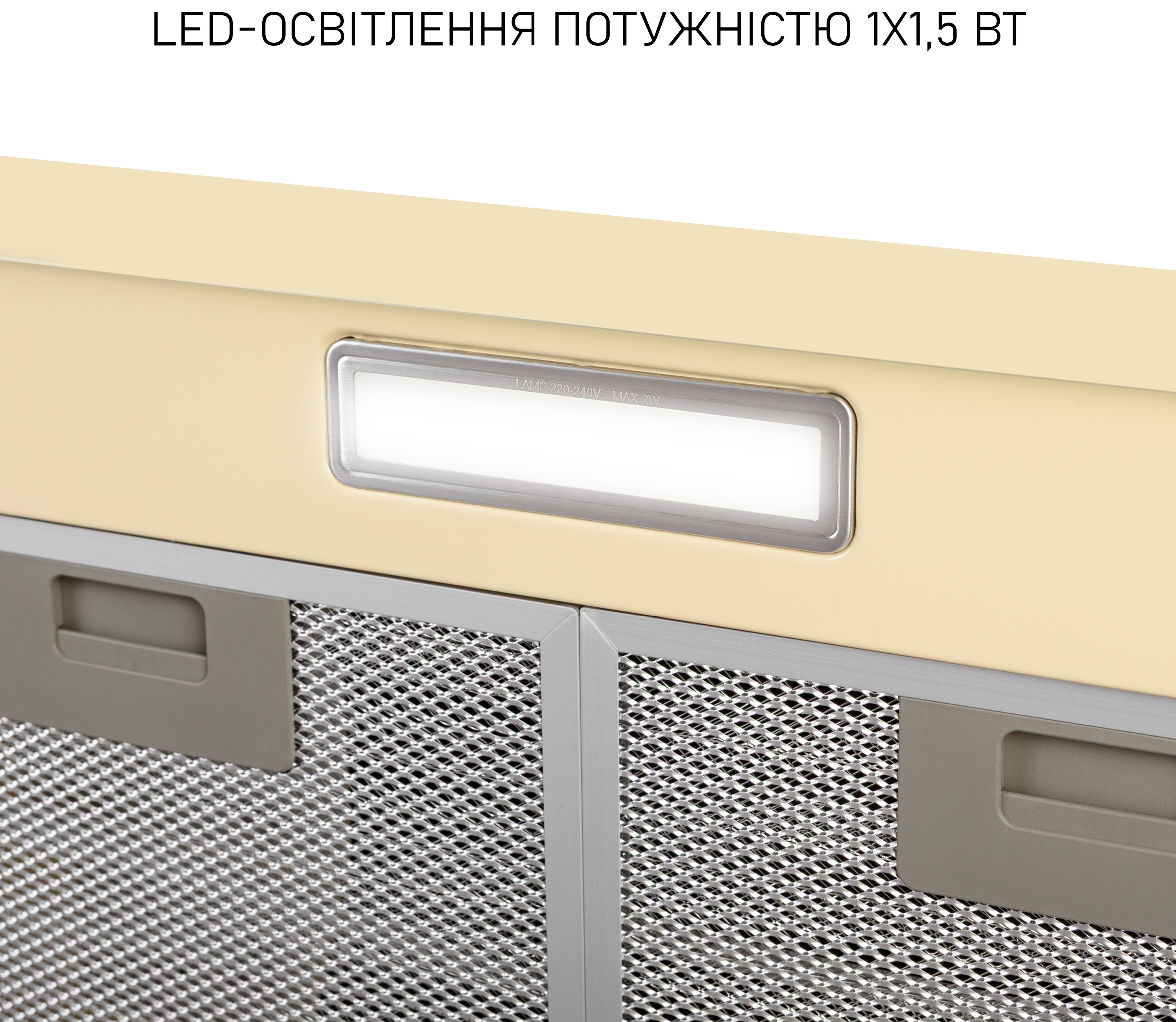 Кухонная вытяжка Minola HPL 612 BG отзывы - изображения 5