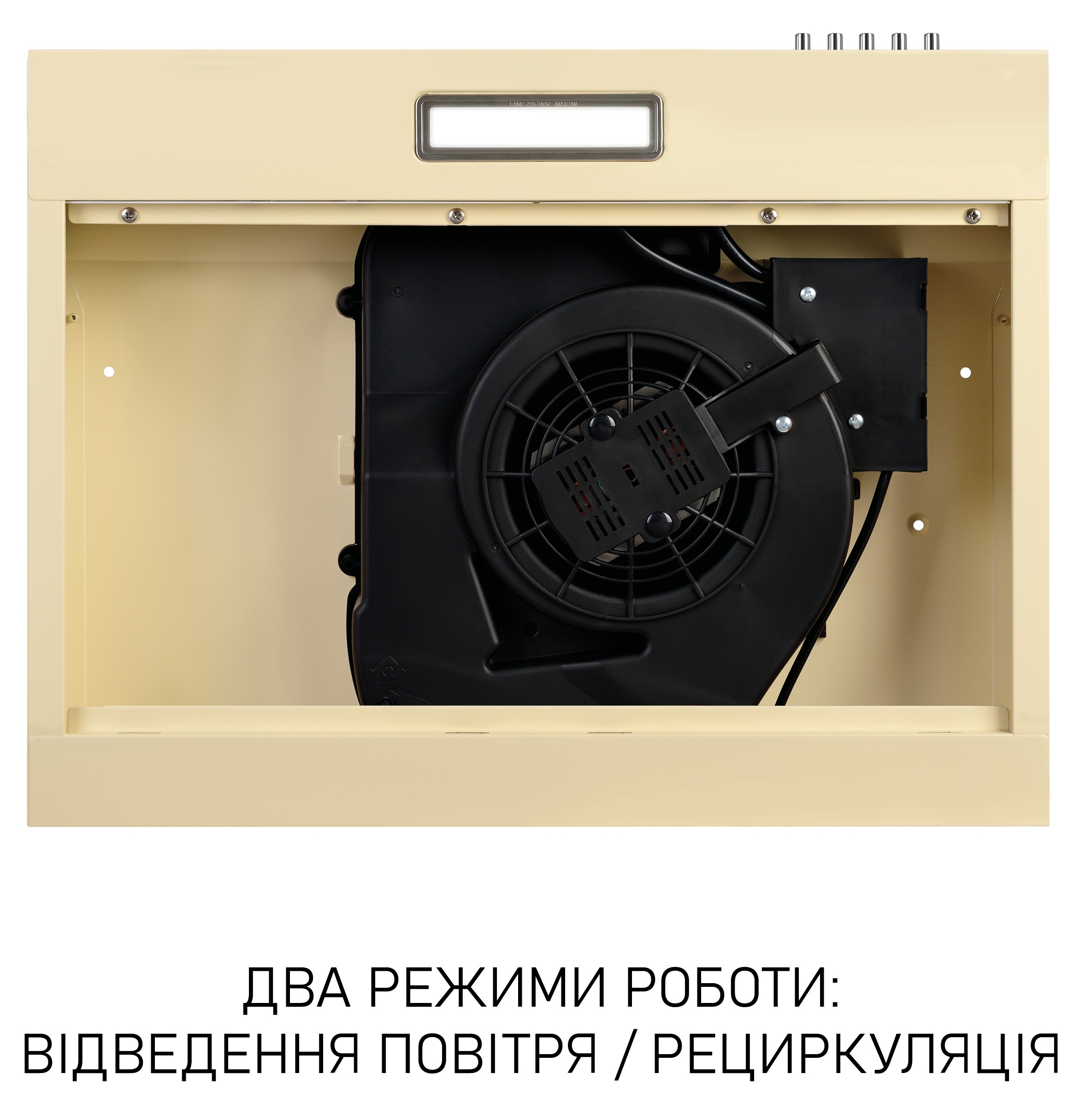 Кухонная вытяжка Minola HPL 612 BG внешний вид - фото 9