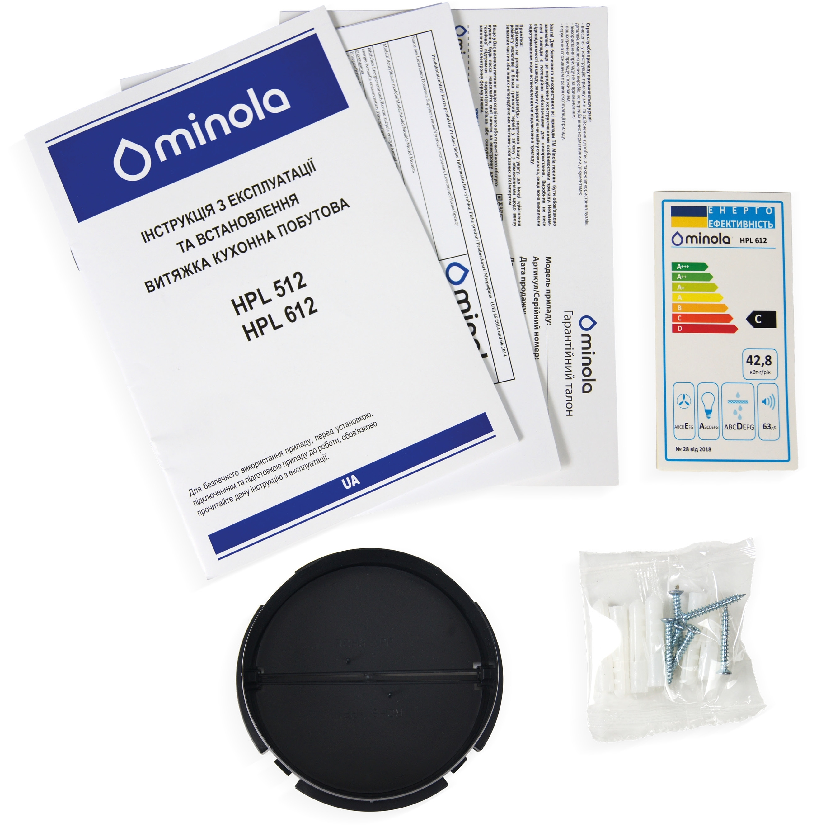 Кухонная вытяжка Minola HPL 612 BG обзор - фото 11