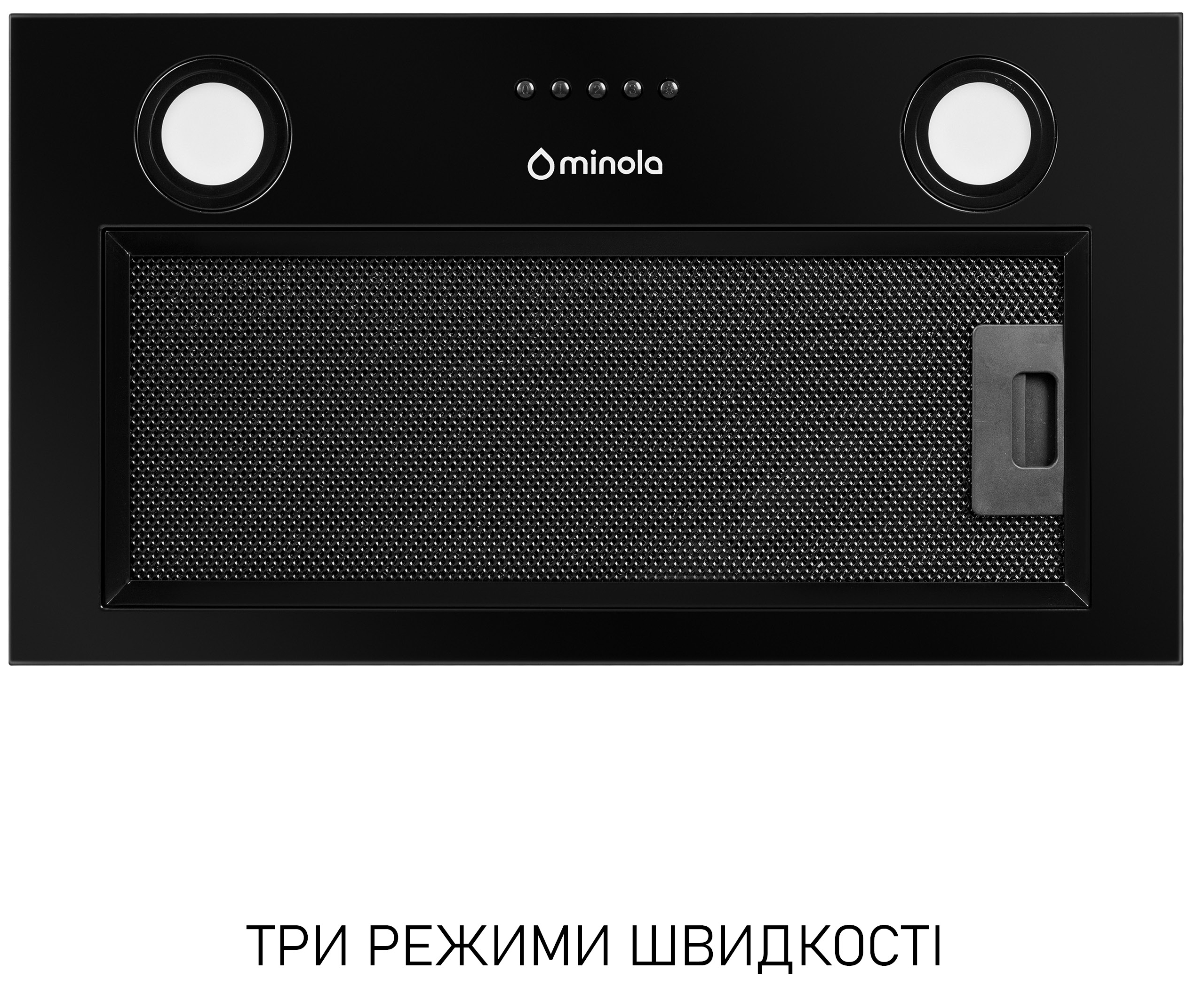 продаём Minola HBI 5025 BLF Led в Украине - фото 4