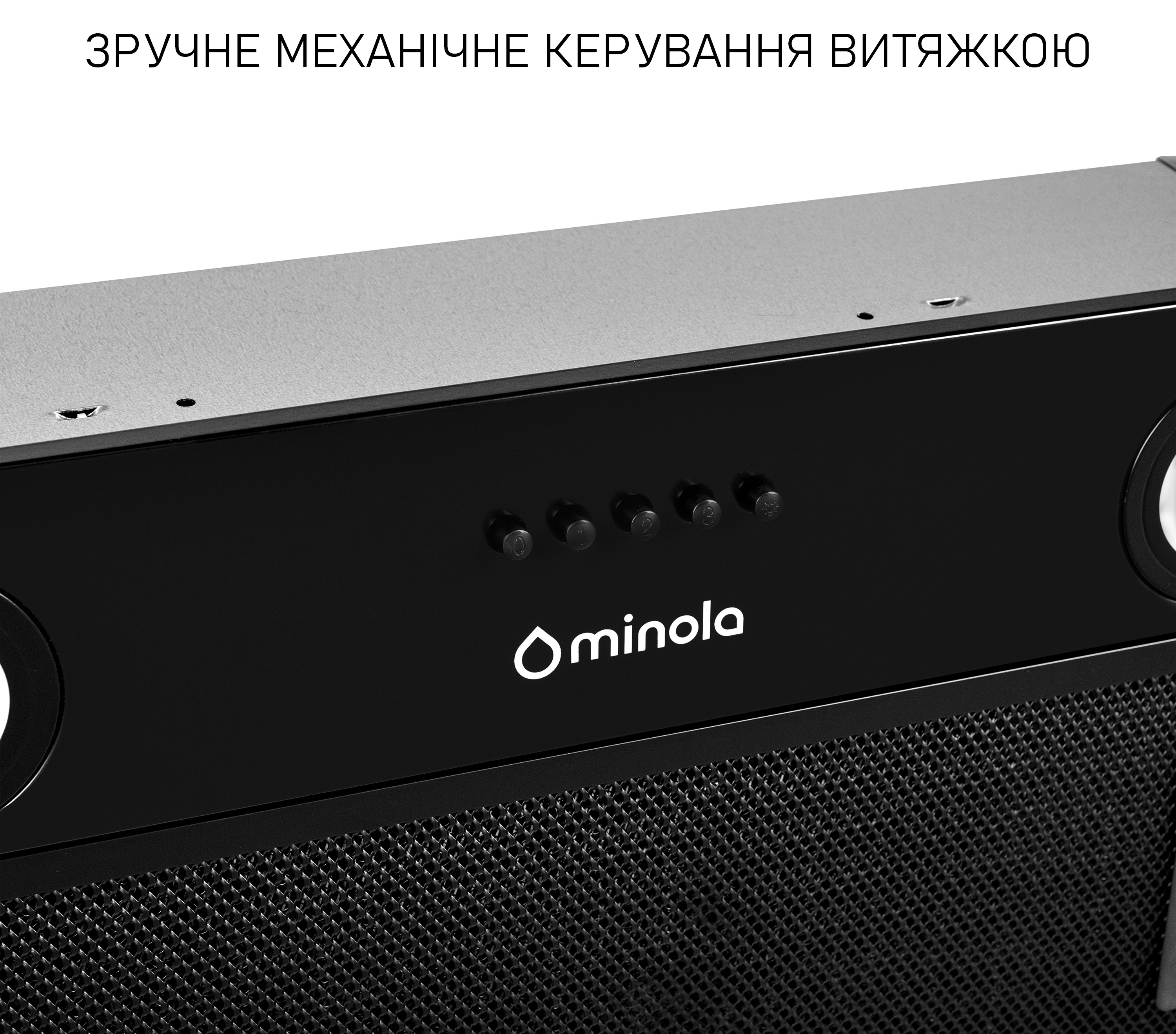 Кухонная вытяжка Minola HBI 5025 BLF Led инструкция - изображение 6