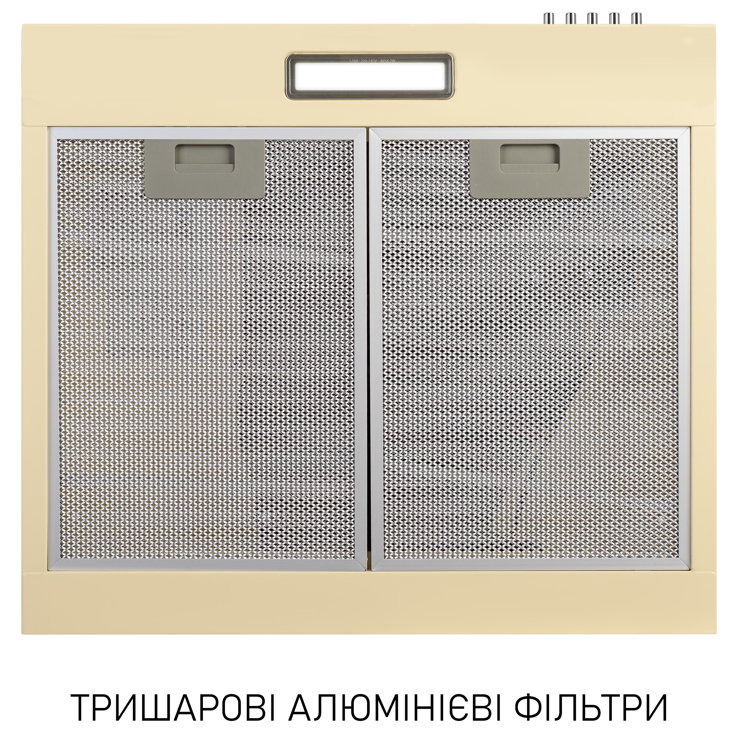 Кухонная вытяжка Minola HPL 512 BG обзор - фото 8