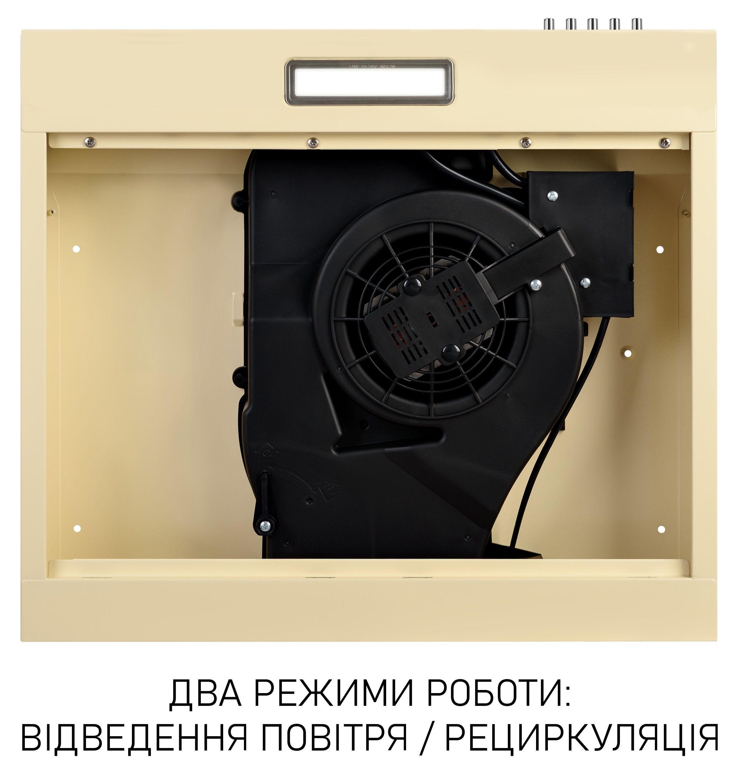 Кухонная вытяжка Minola HPL 512 BG внешний вид - фото 9