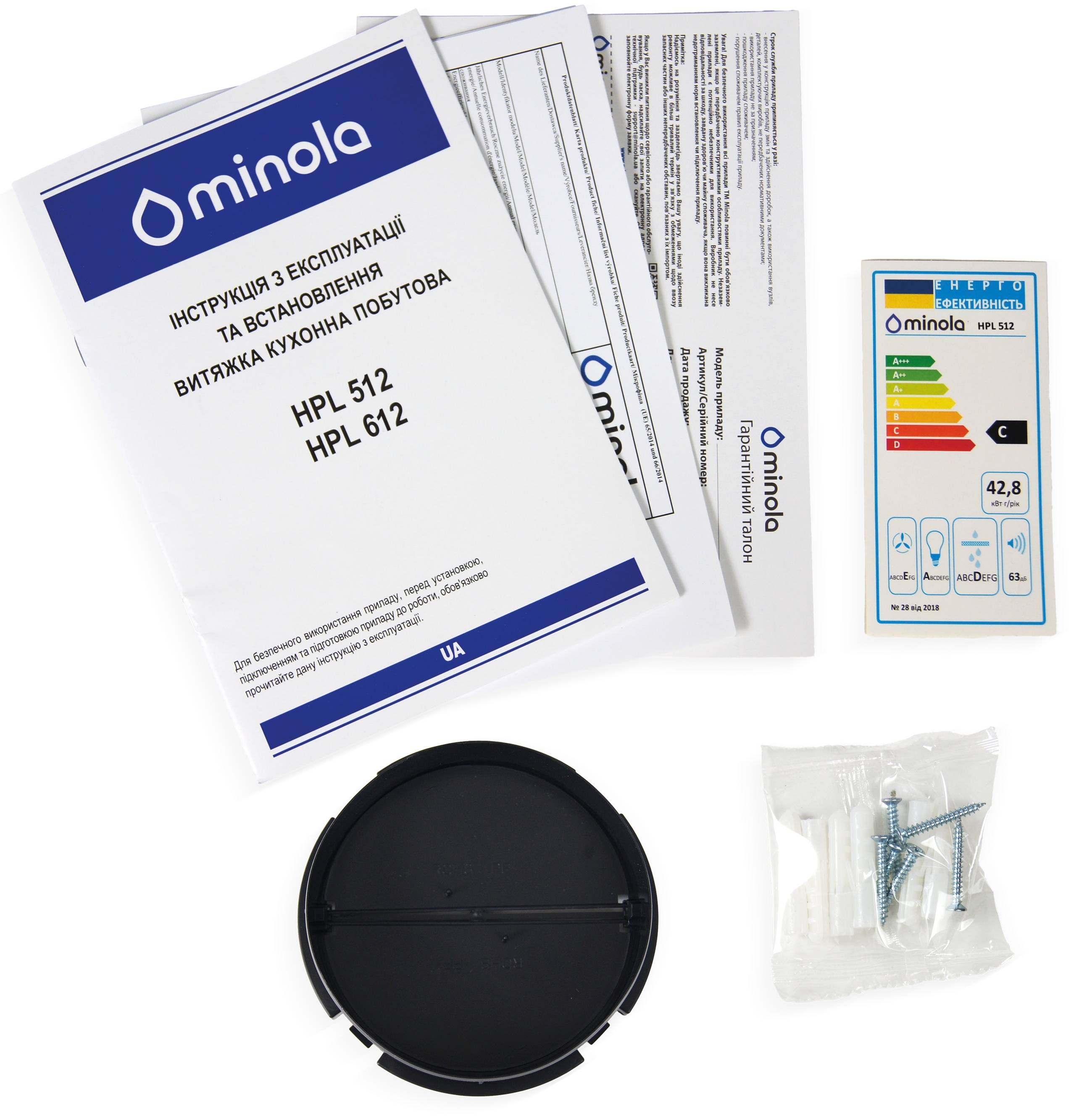 Кухонная вытяжка Minola HPL 512 BG обзор - фото 11