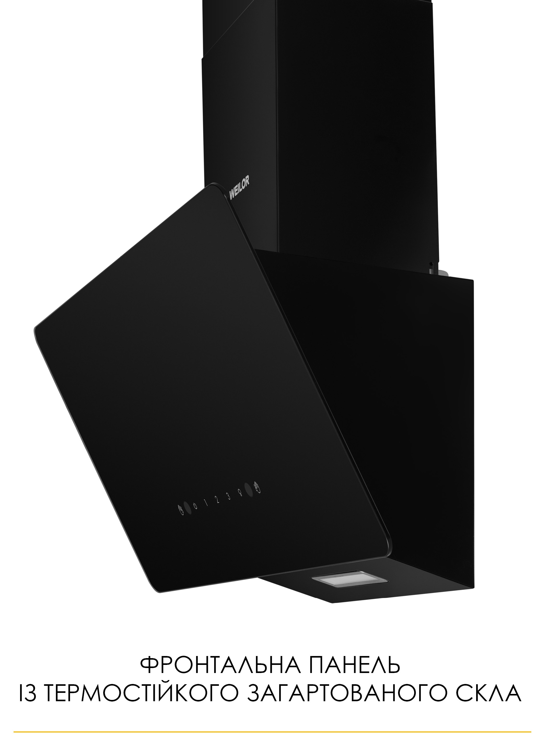 Кухонна витяжка Weilor Aura WDS 53 Black ціна 4299 грн - фотографія 2