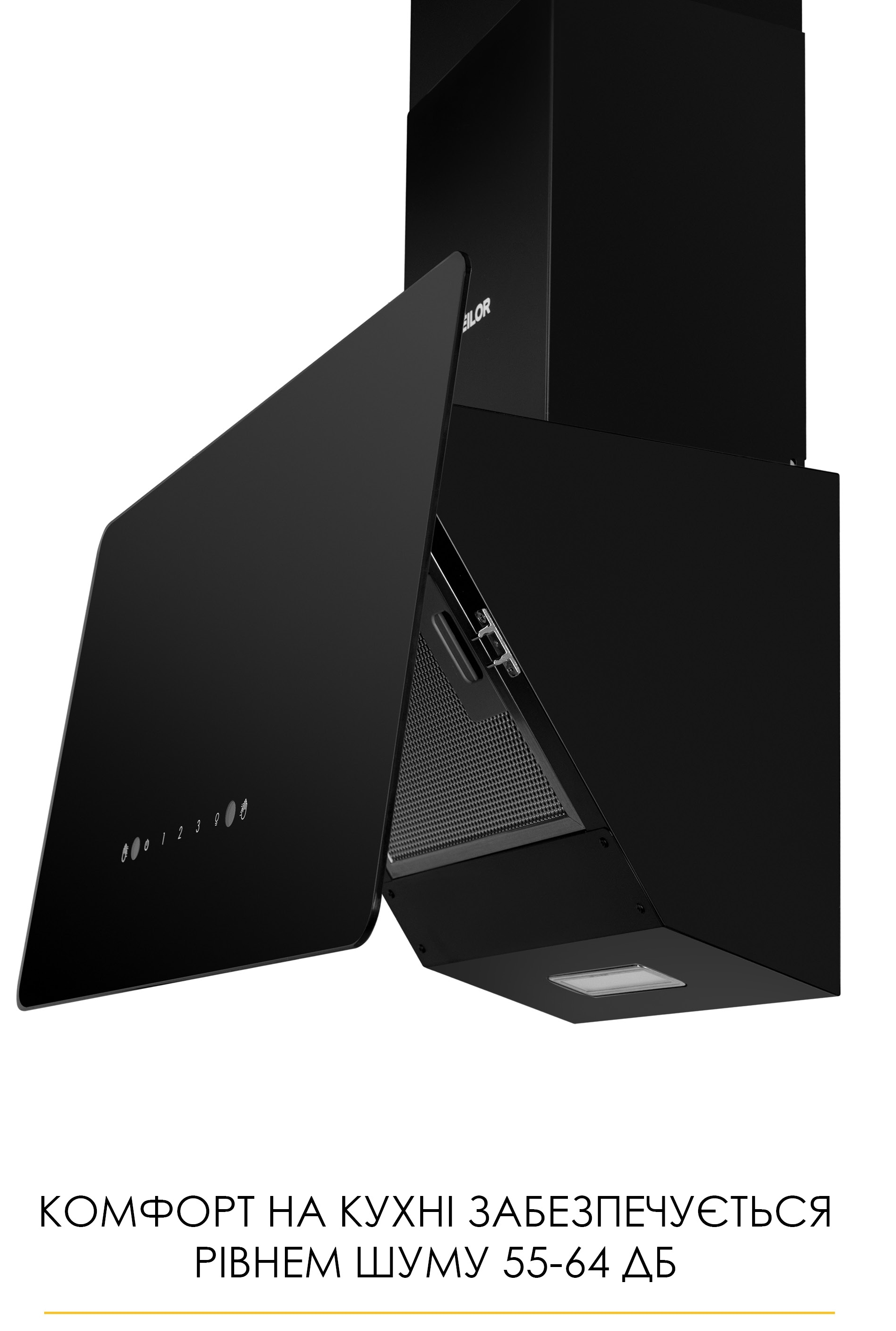 Кухонна витяжка Weilor Aura WDS 53 Black відгуки - зображення 5