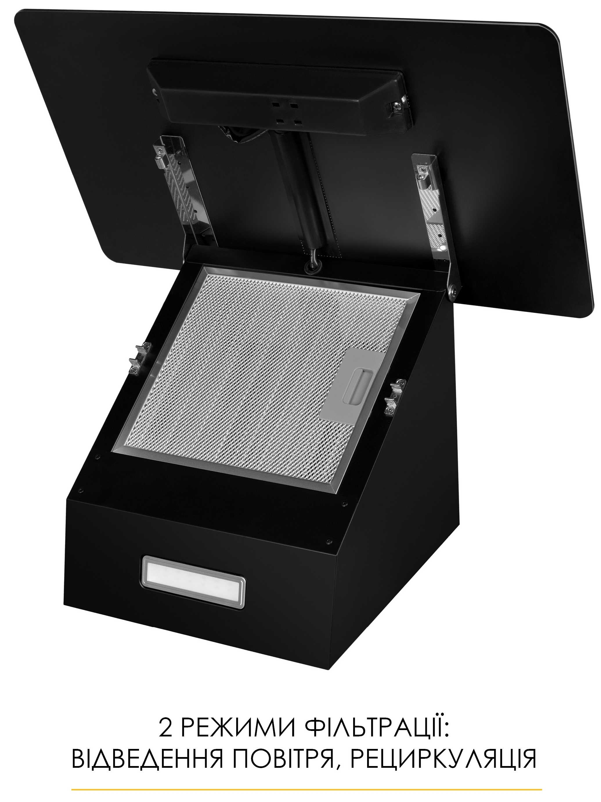 Кухонна витяжка Weilor Aura WDS 53 Black характеристики - фотографія 7