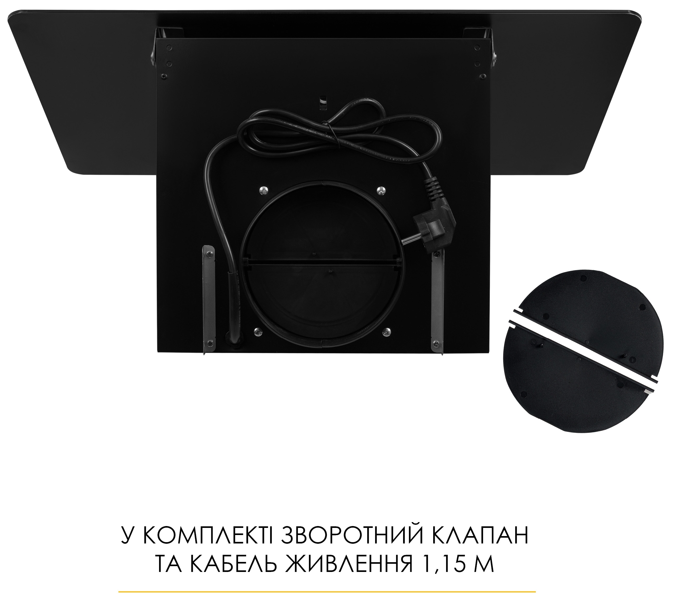 Weilor Aura WDS 53 Black в магазині в Києві - фото 10