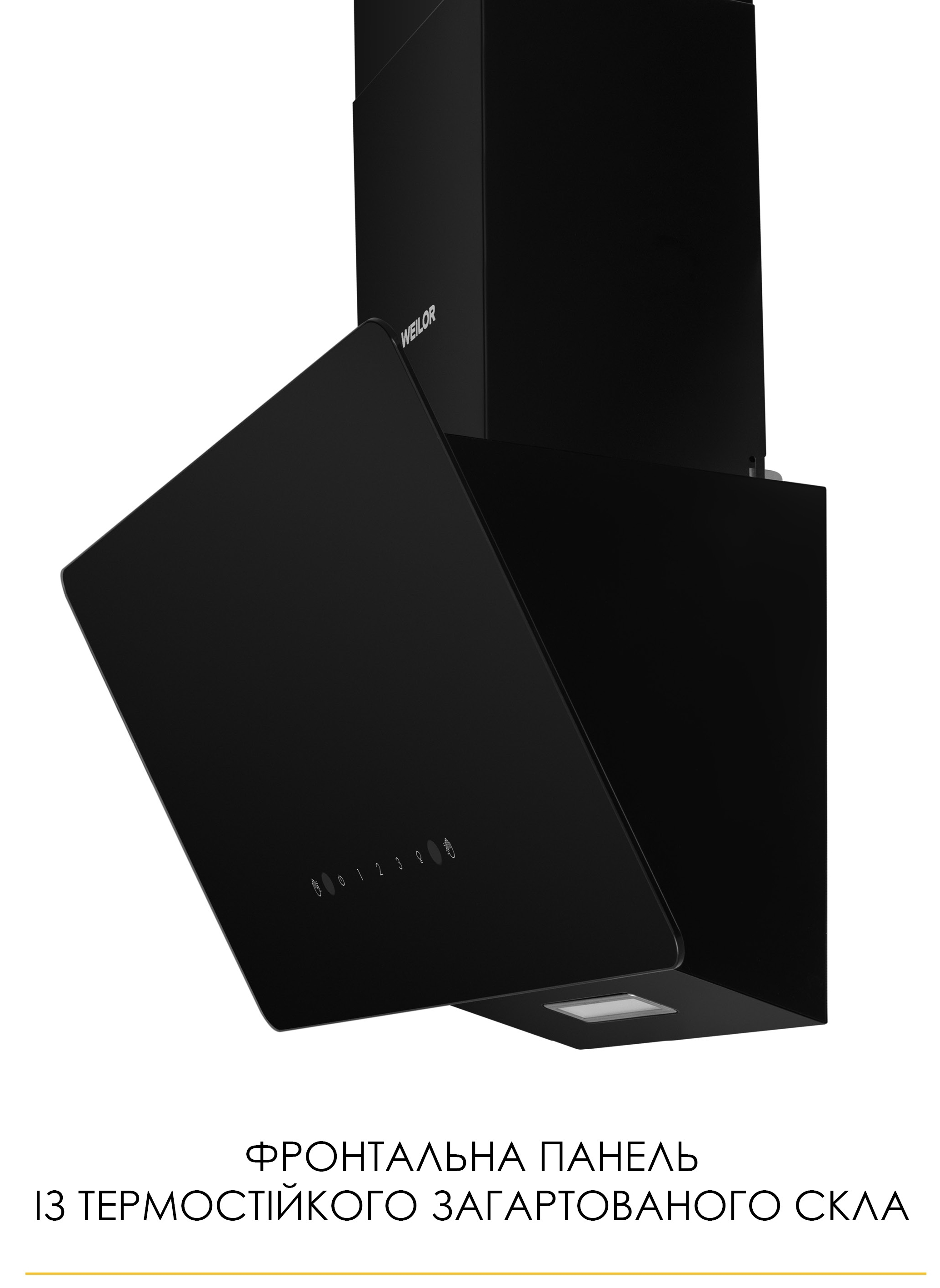 Кухонна витяжка Weilor Aura WDS 63 Black ціна 4299 грн - фотографія 2