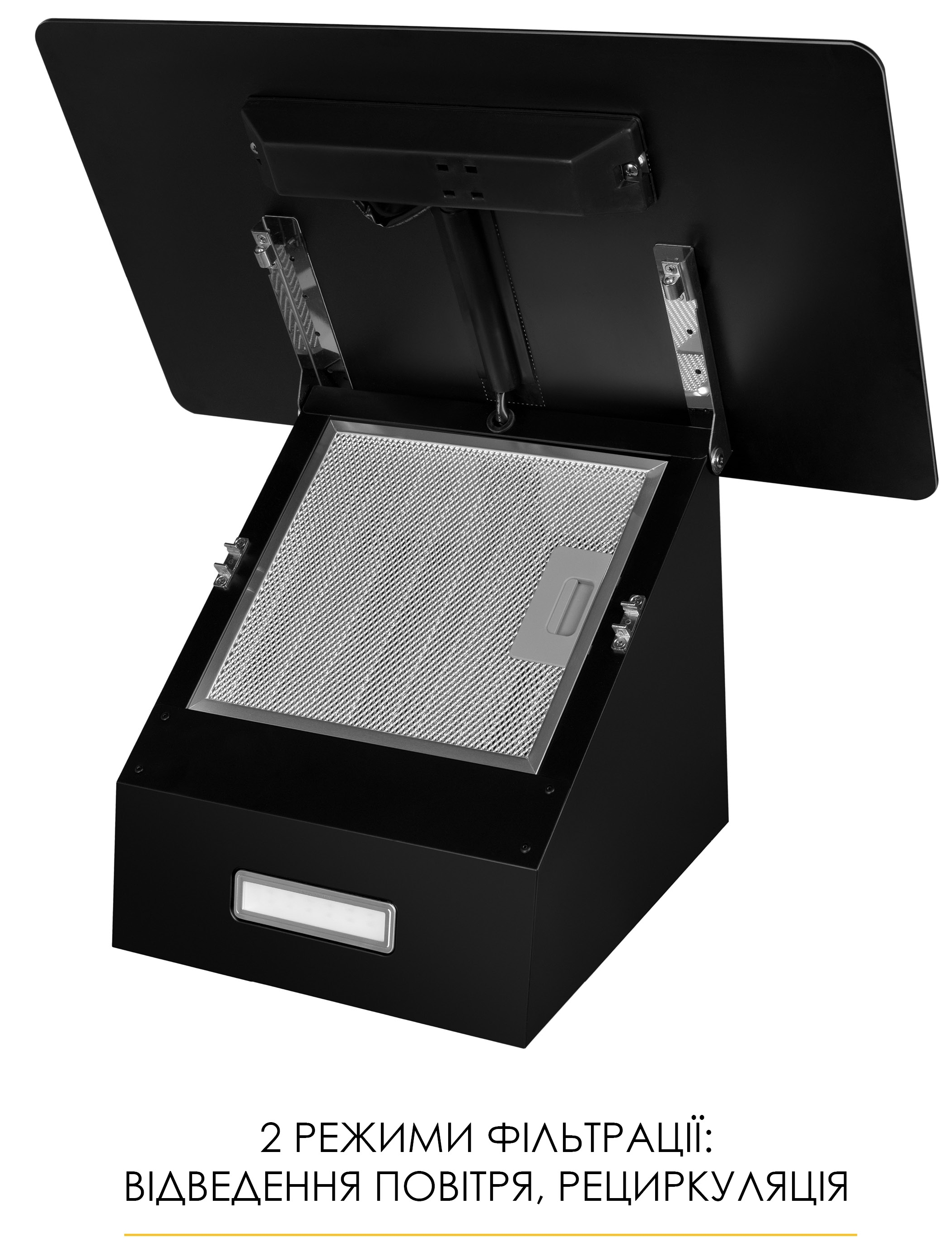 Кухонна витяжка Weilor Aura WDS 63 Black характеристики - фотографія 7