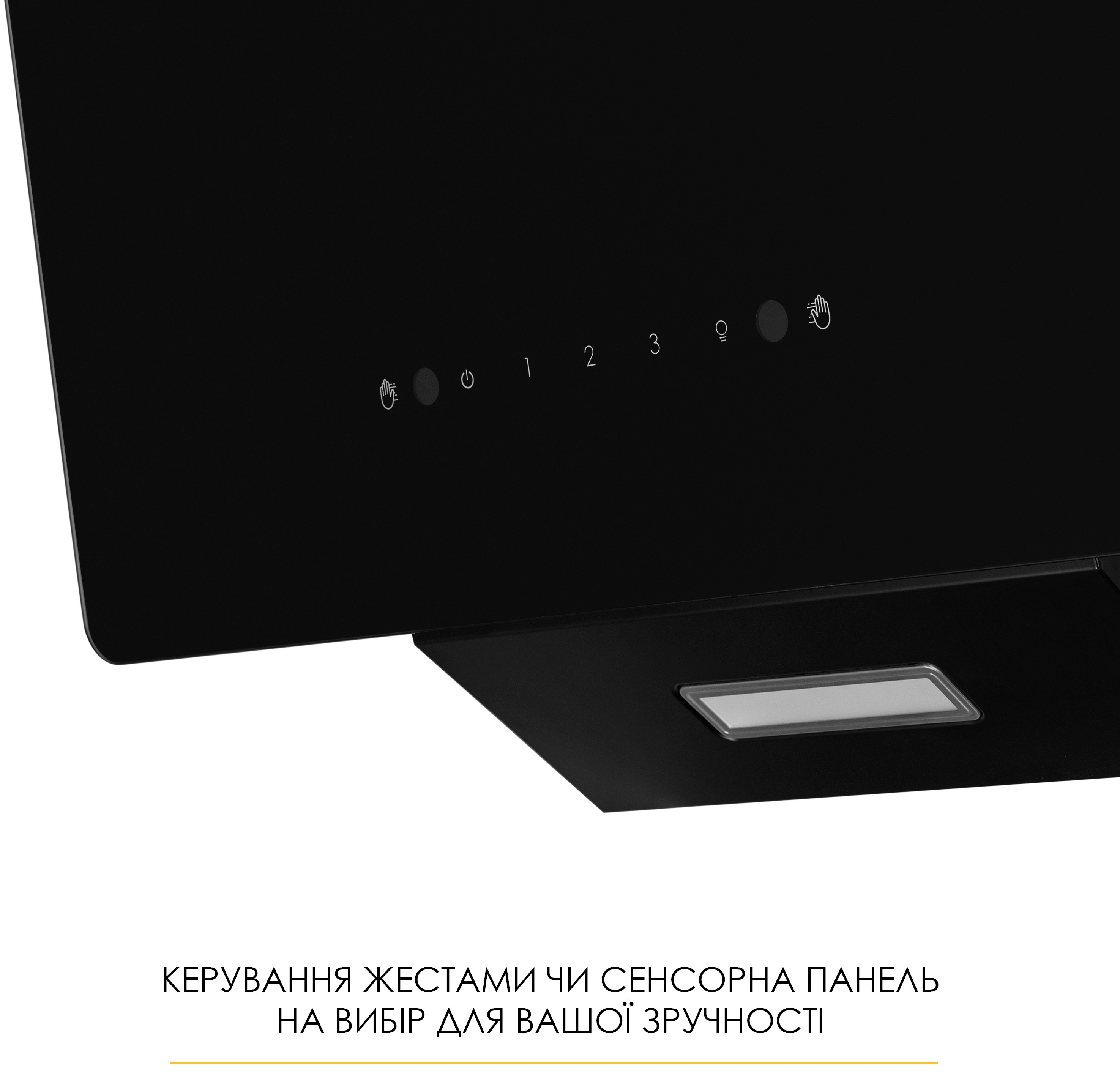 Кухонна витяжка Weilor Aura WDS 63 Black зовнішній вигляд - фото 9