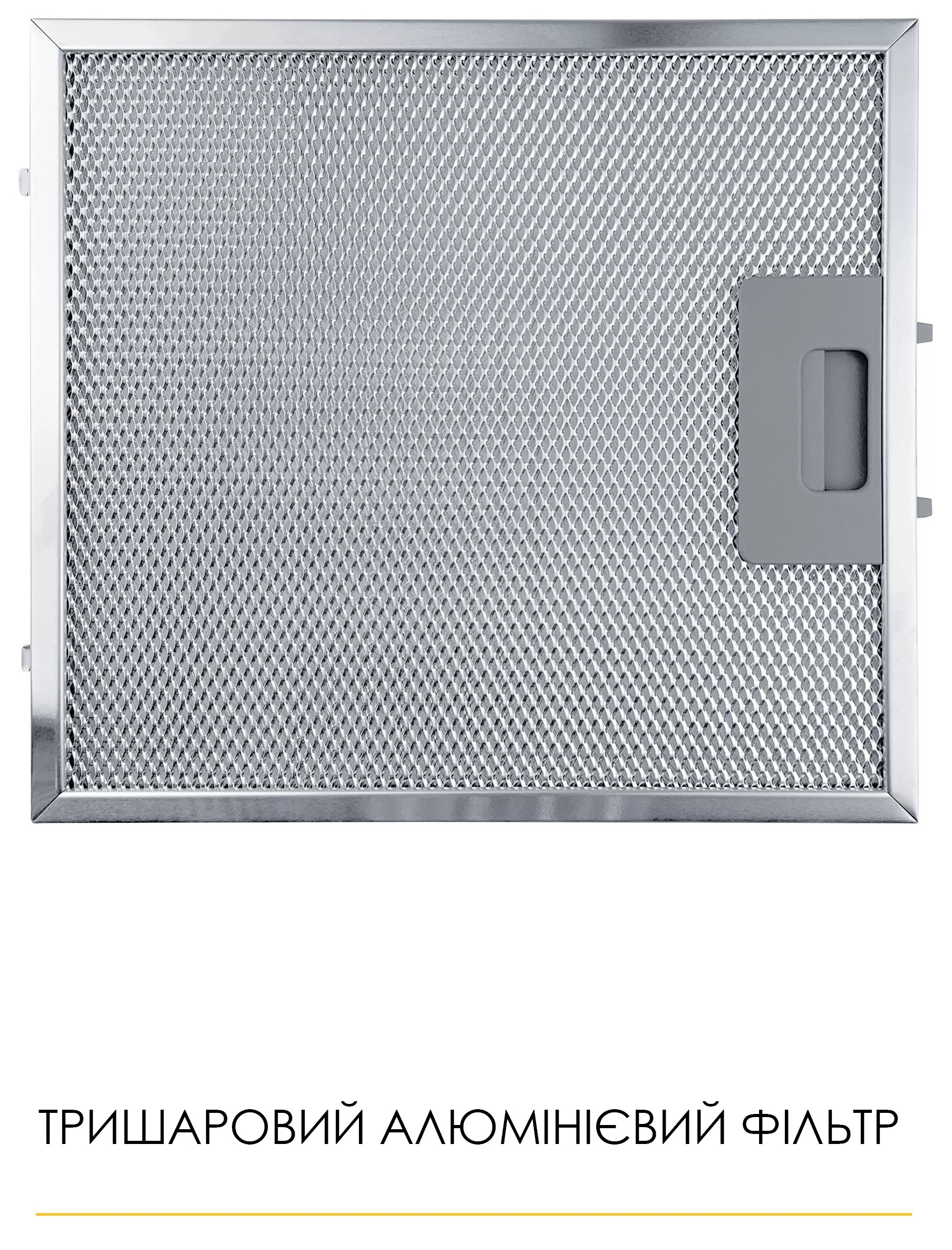 Кухонна витяжка Weilor Aura WDS 63 Black огляд - фото 11