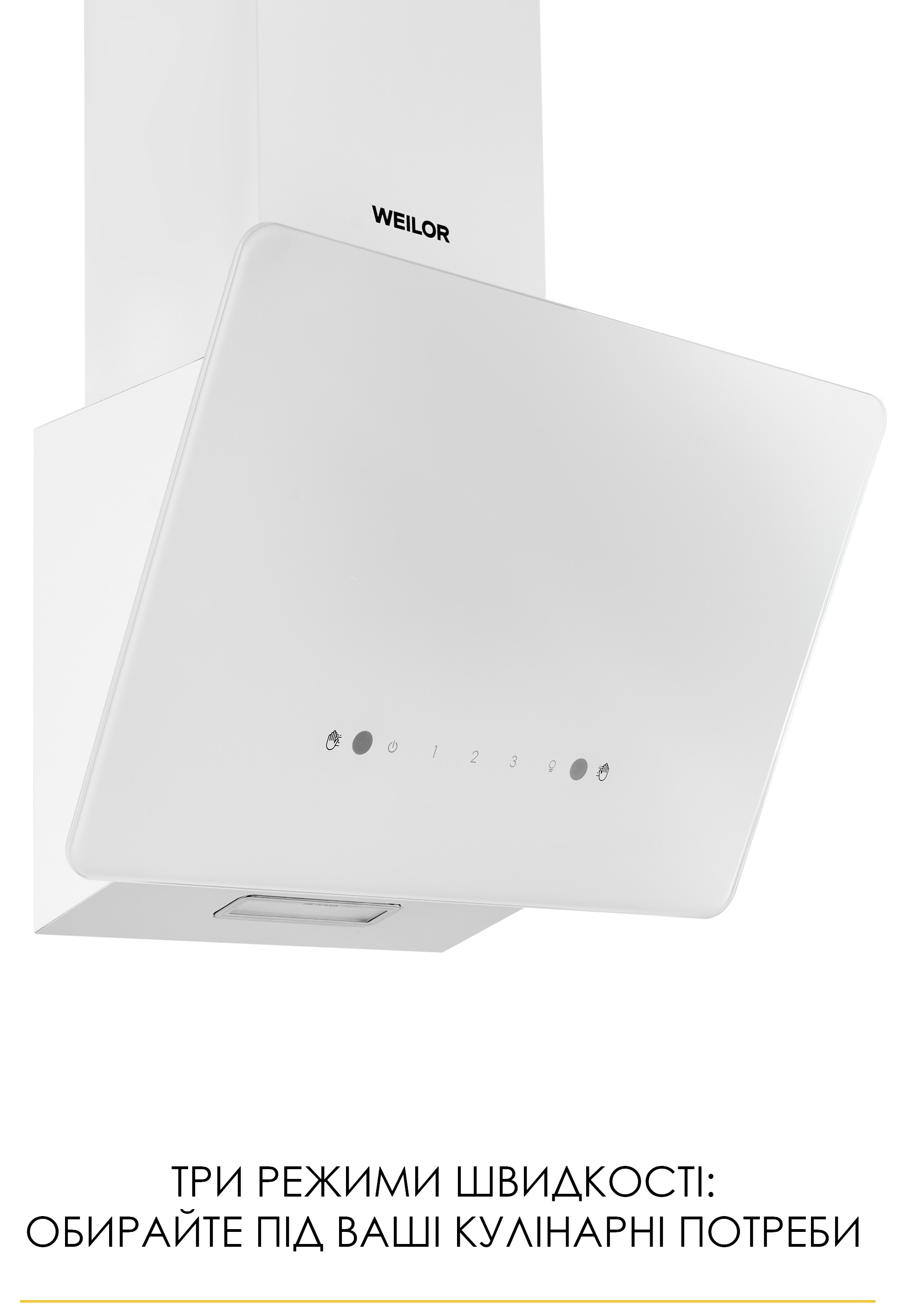 в продажу Кухонна витяжка Weilor Aura WDS 53 White - фото 3