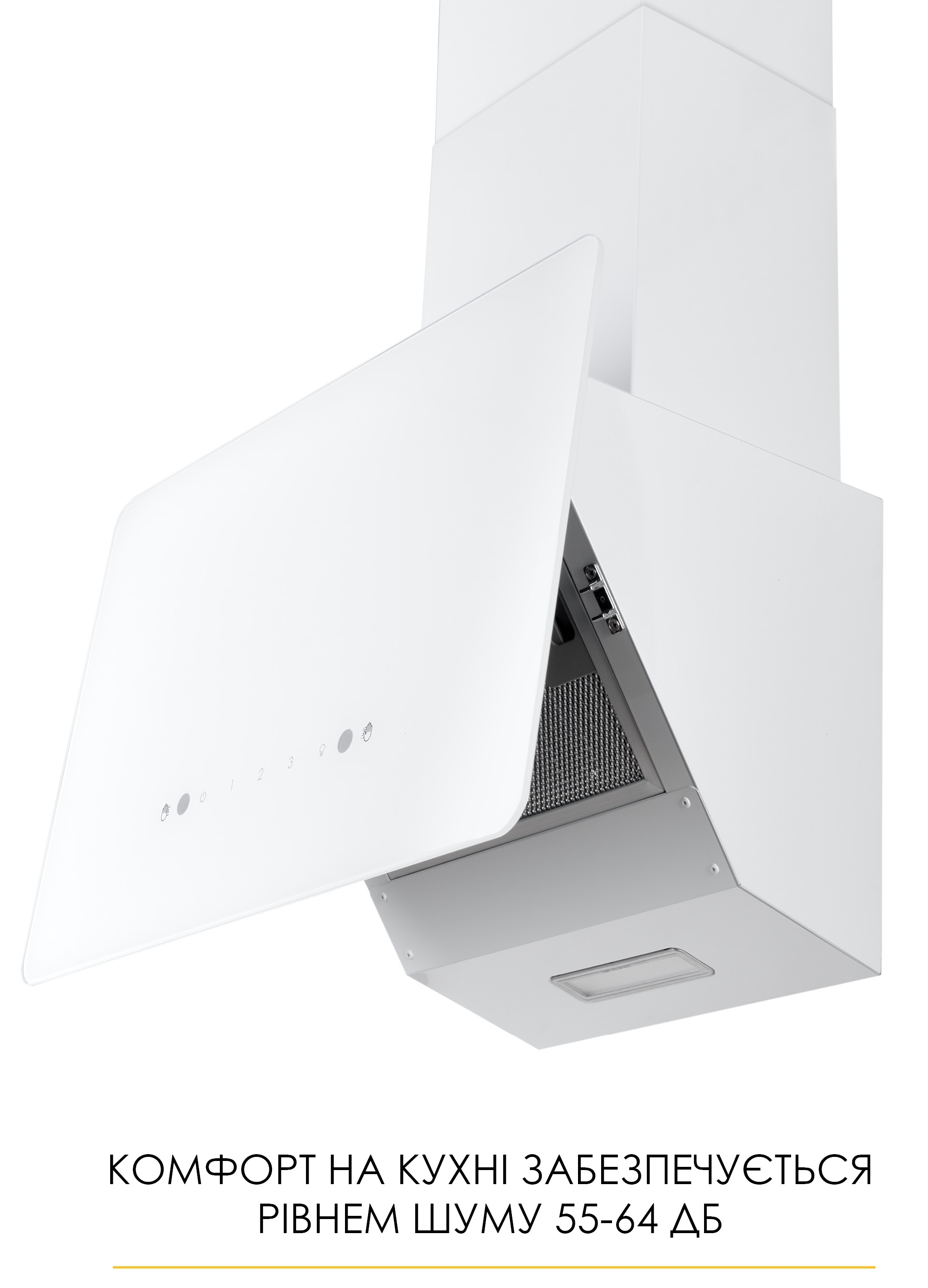 Кухонна витяжка Weilor Aura WDS 53 White відгуки - зображення 5
