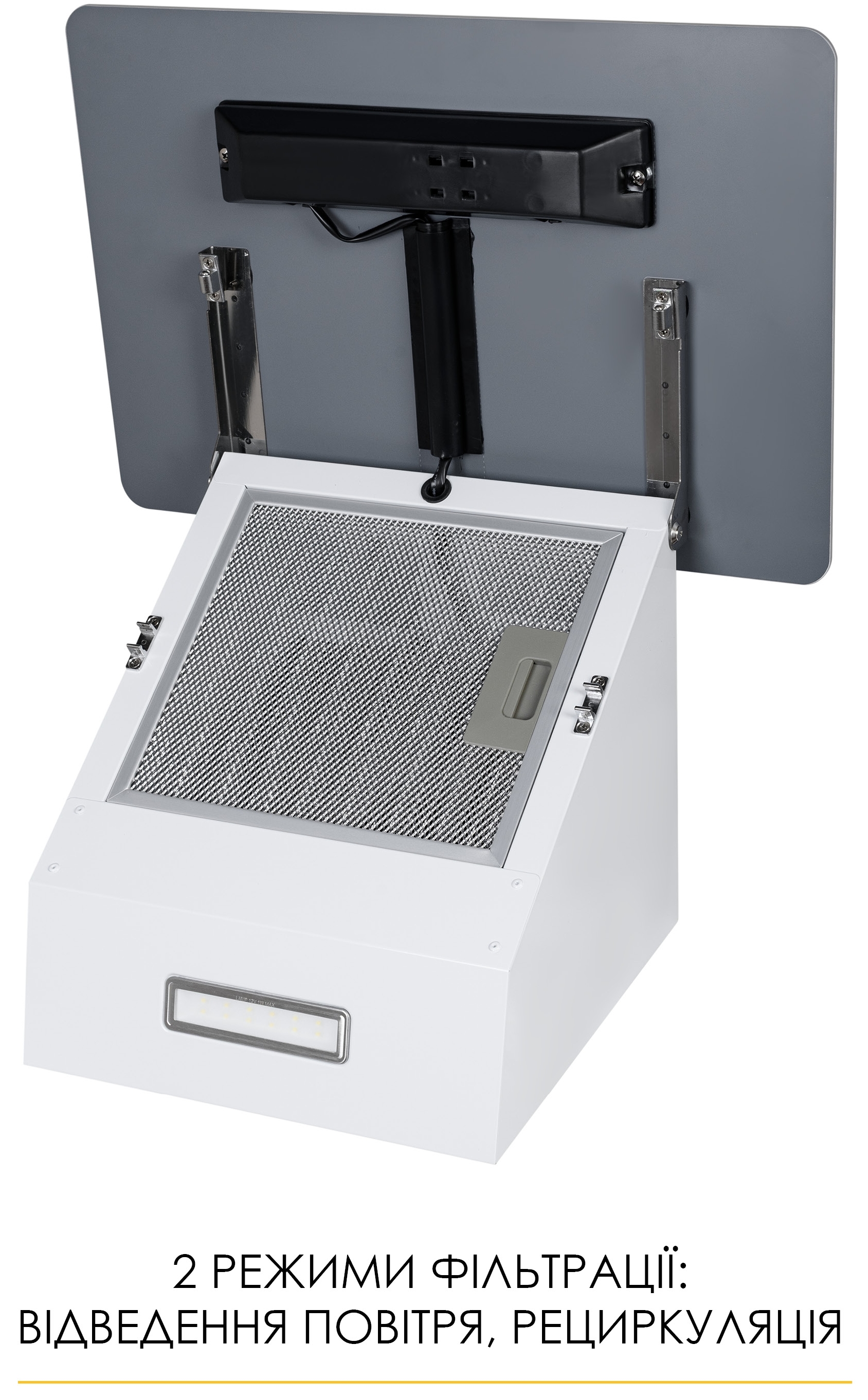 Кухонна витяжка Weilor Aura WDS 53 White характеристики - фотографія 7