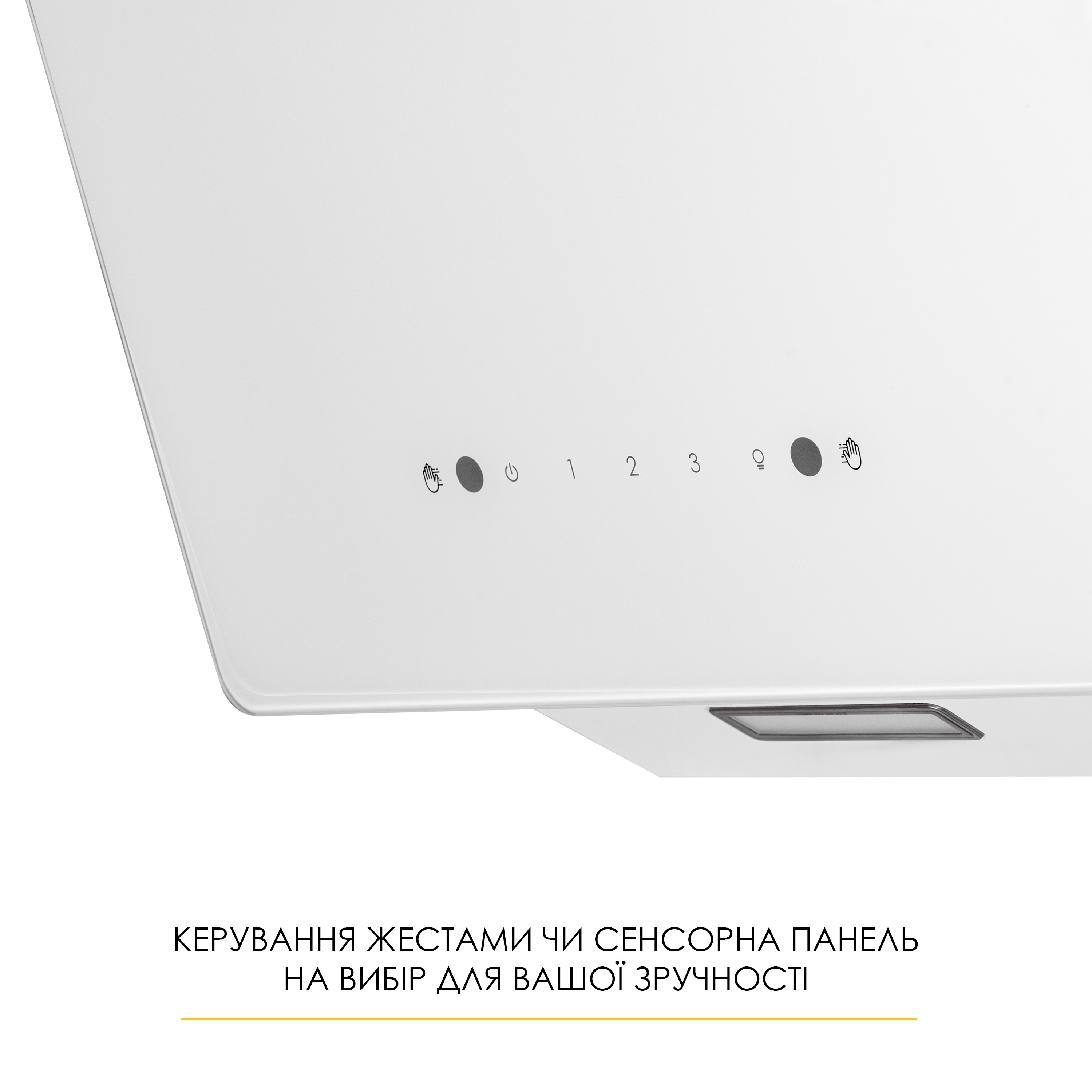 Кухонна витяжка Weilor Aura WDS 53 White зовнішній вигляд - фото 9