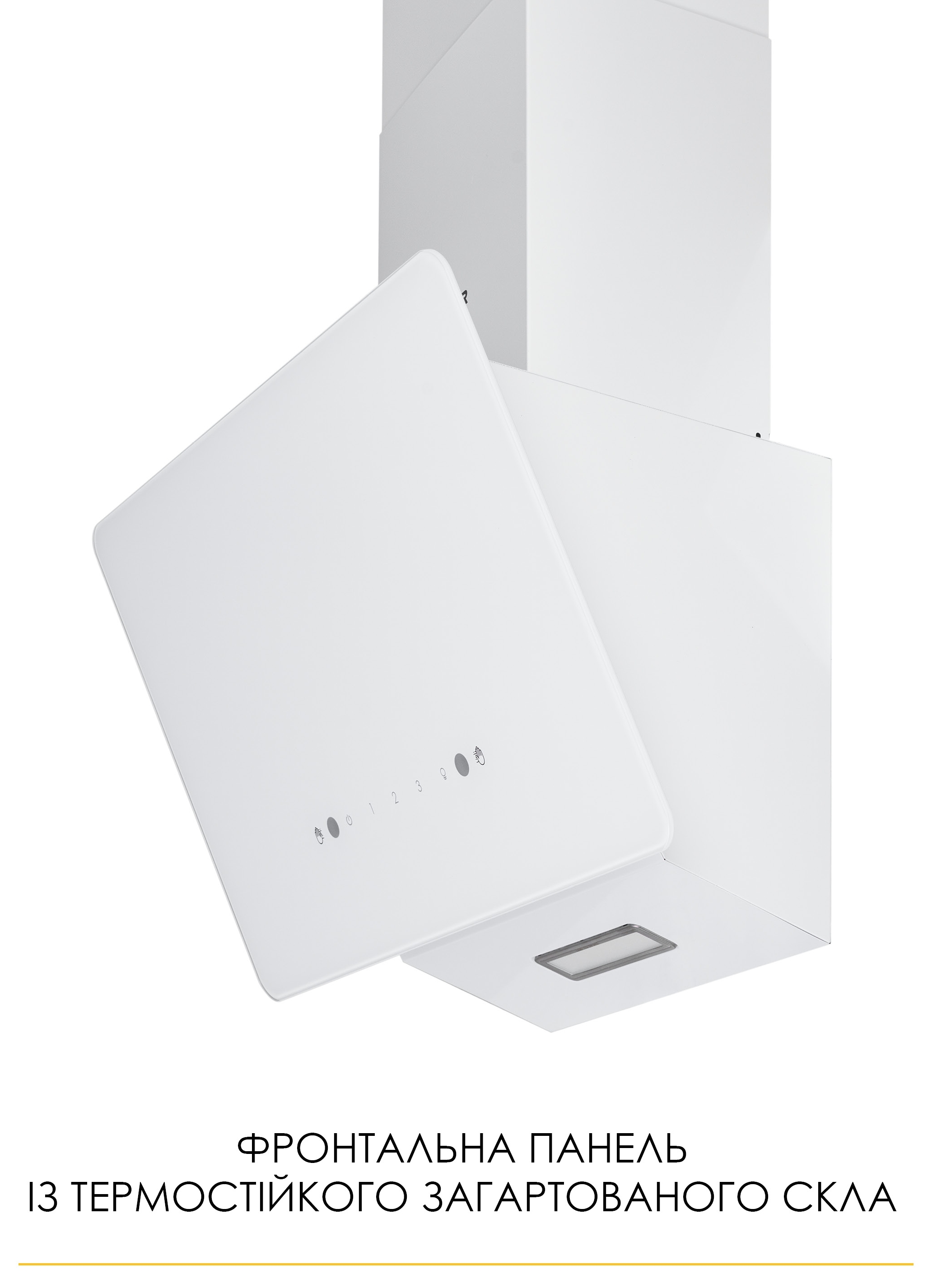 Кухонна витяжка Weilor Aura WDS 63 White ціна 4499 грн - фотографія 2