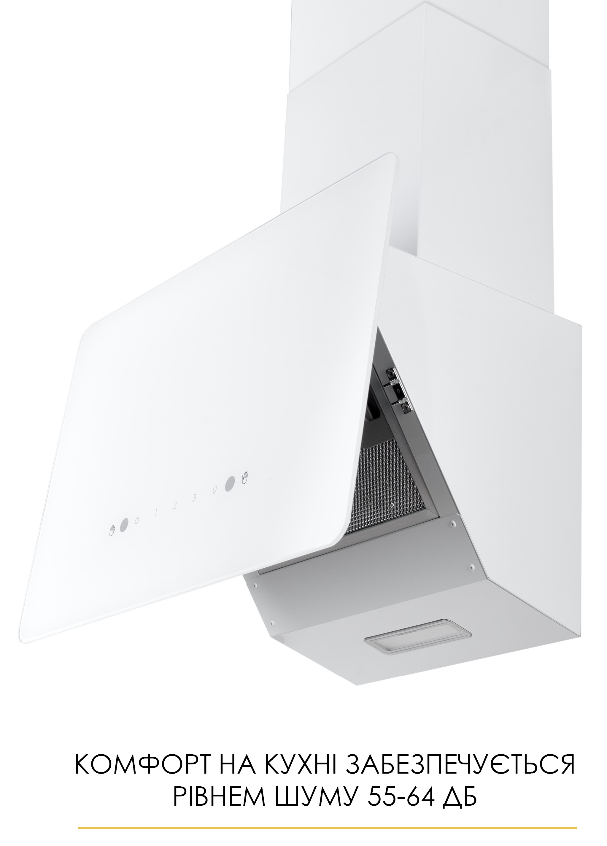 Кухонна витяжка Weilor Aura WDS 63 White відгуки - зображення 5