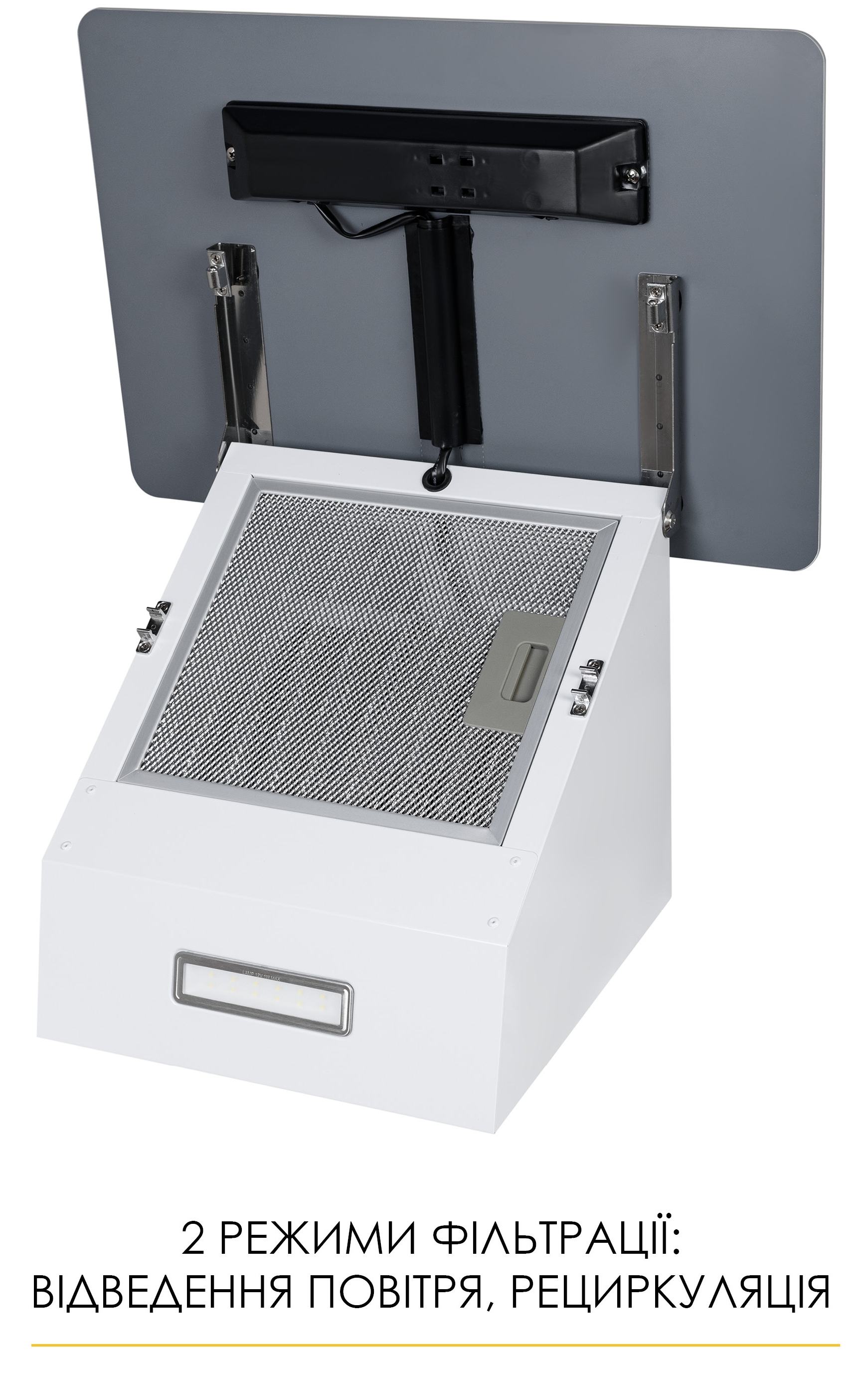 Кухонна витяжка Weilor Aura WDS 63 White характеристики - фотографія 7