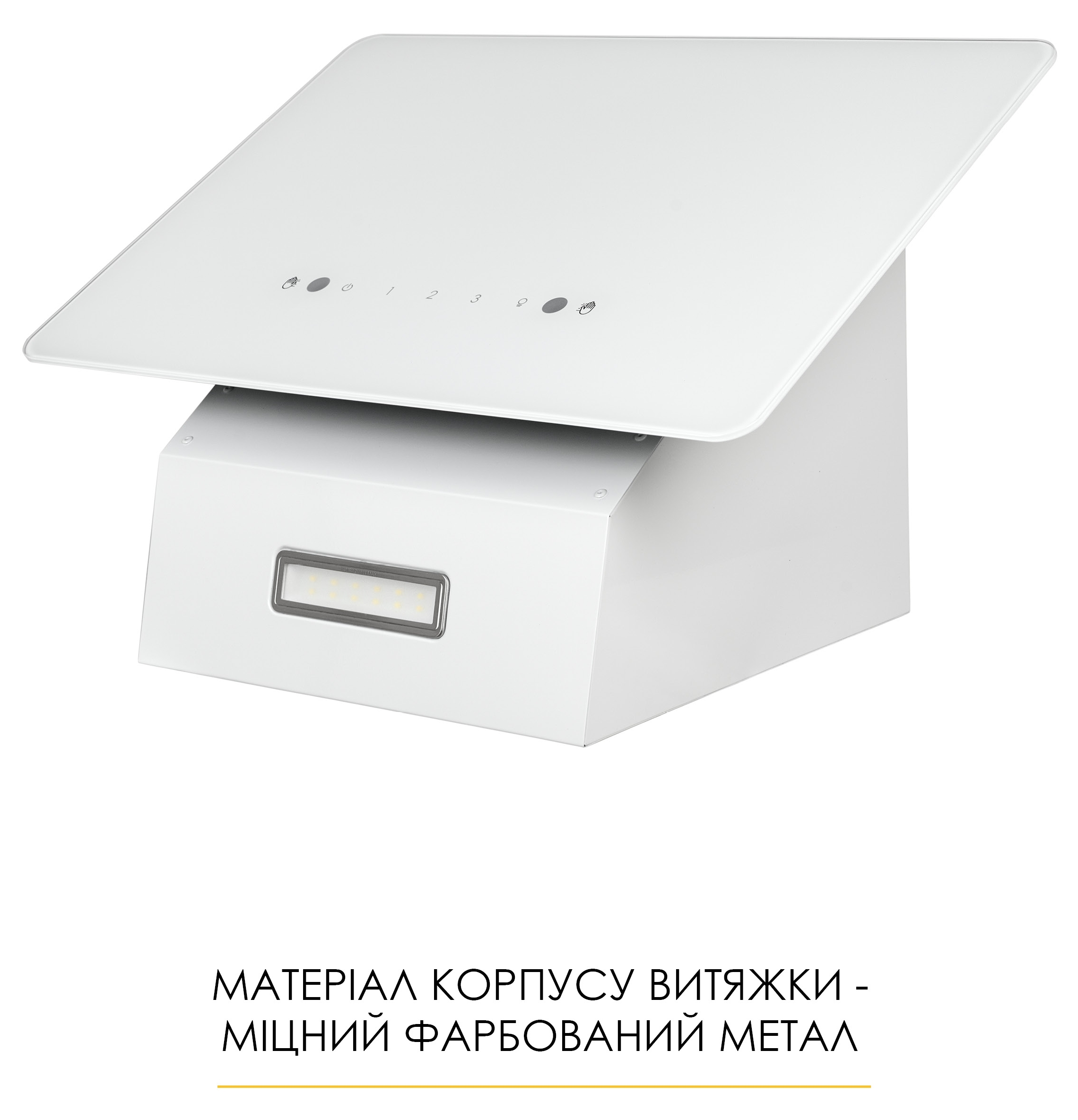 Кухонна витяжка Weilor Aura WDS 63 White огляд - фото 8