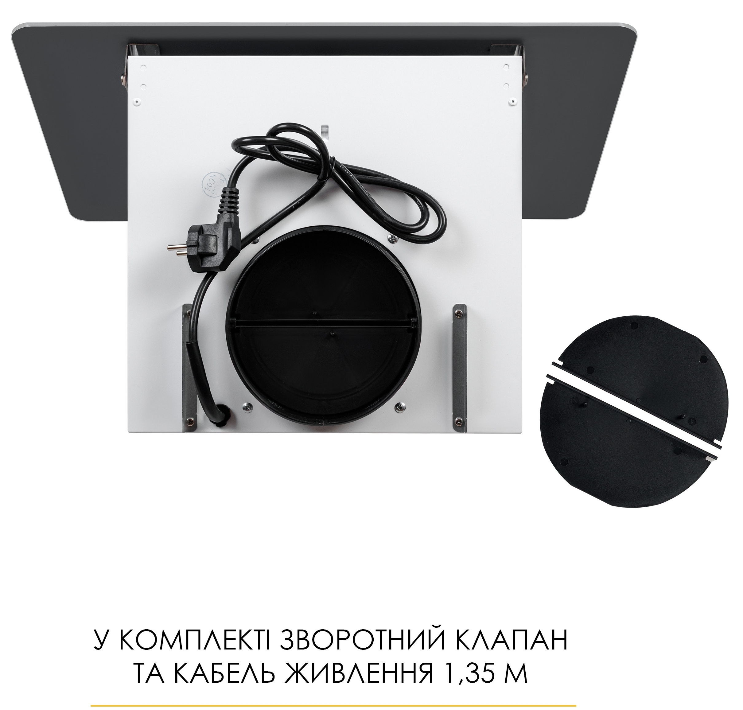 Weilor Aura WDS 63 White в магазині в Києві - фото 10