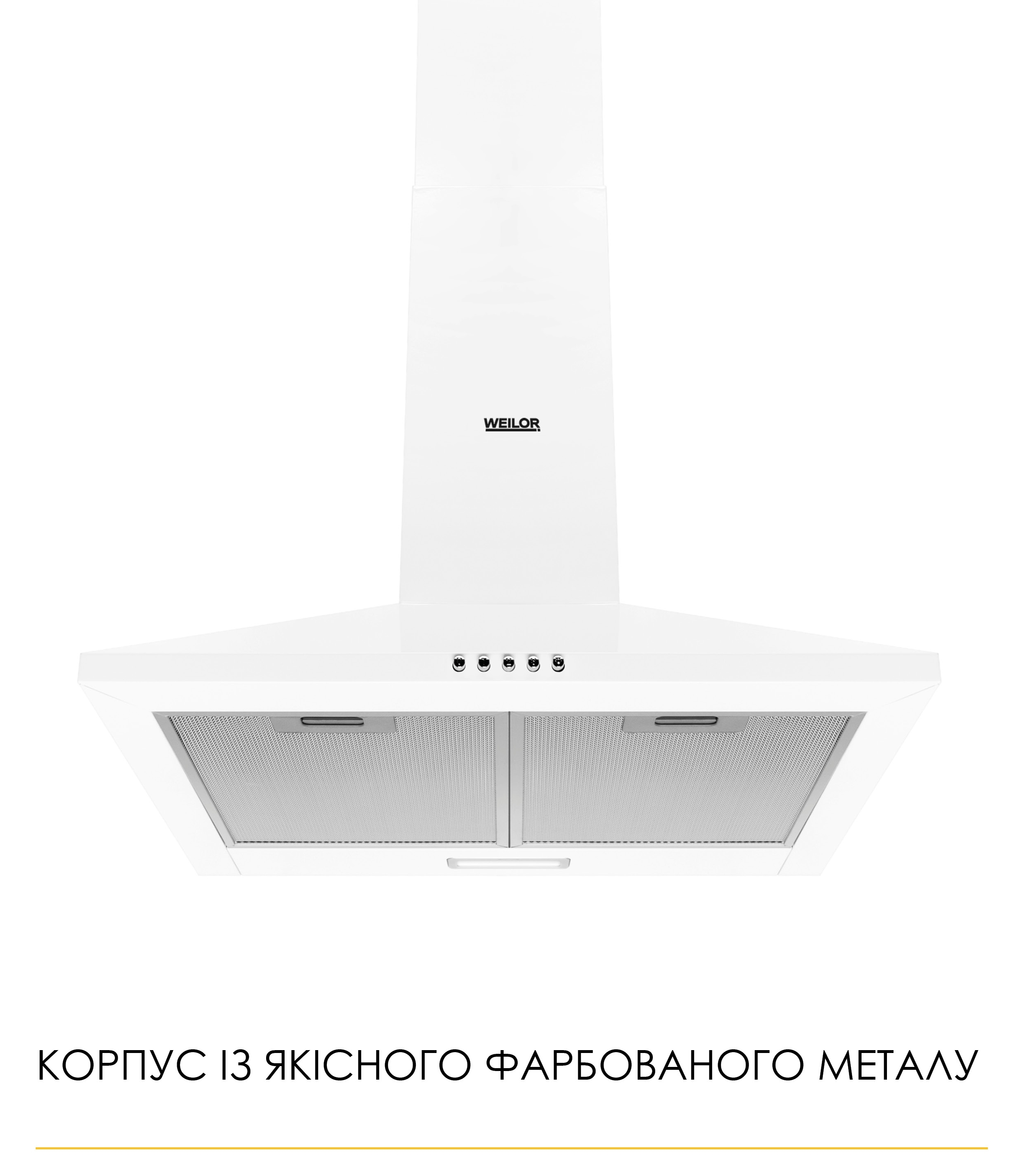 Кухонная вытяжка Weilor WK 52 WH цена 2999 грн - фотография 2