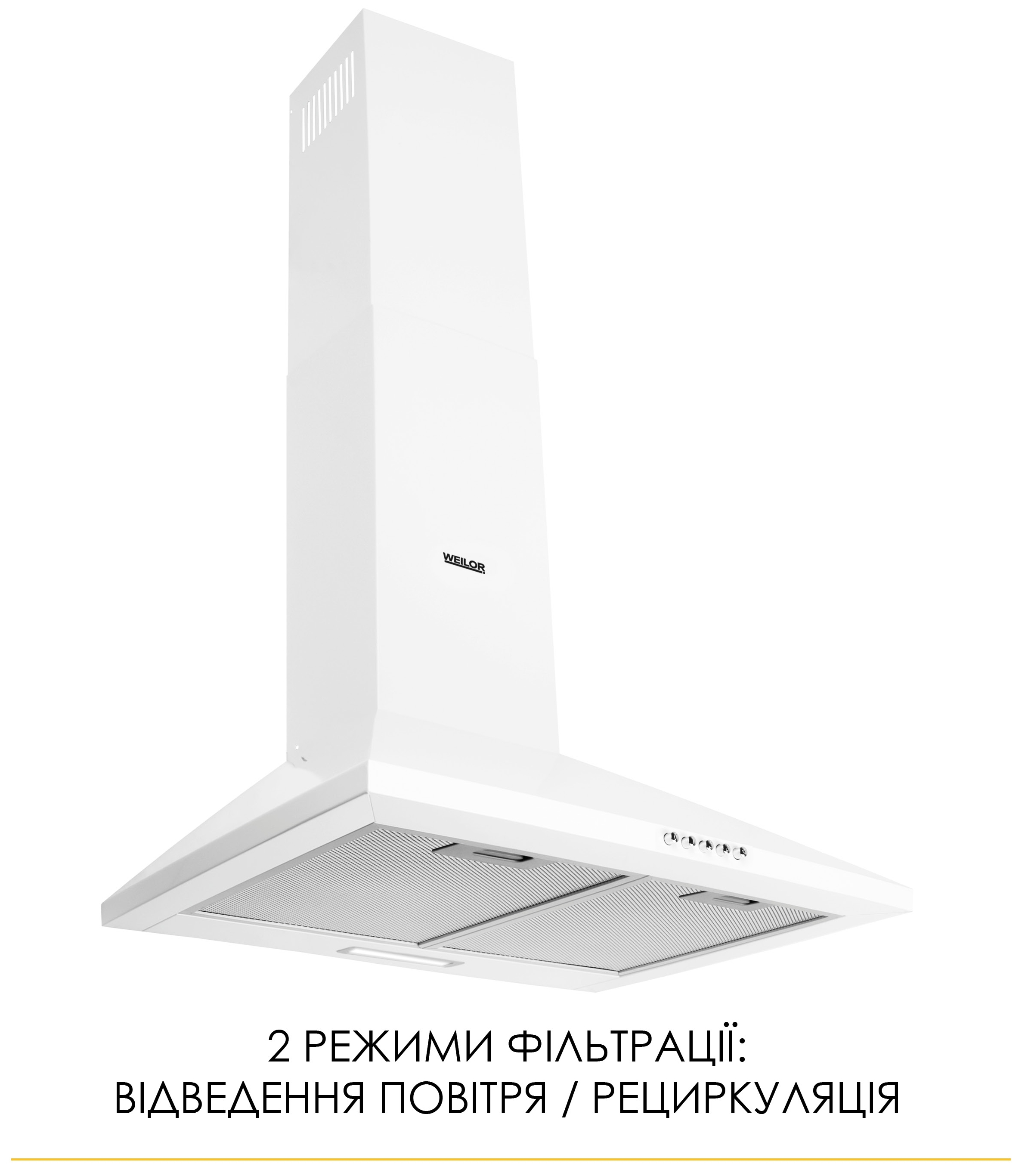 в продаже Кухонная вытяжка Weilor WK 52 WH - фото 3