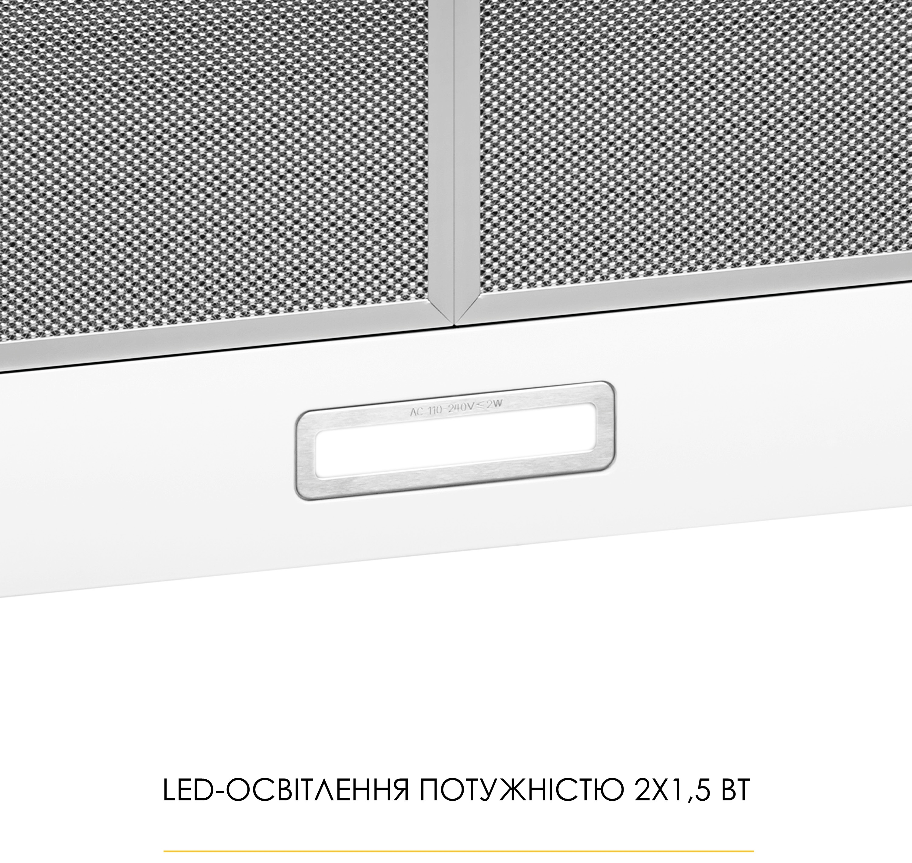 Кухонная вытяжка Weilor WK 52 WH обзор - фото 8