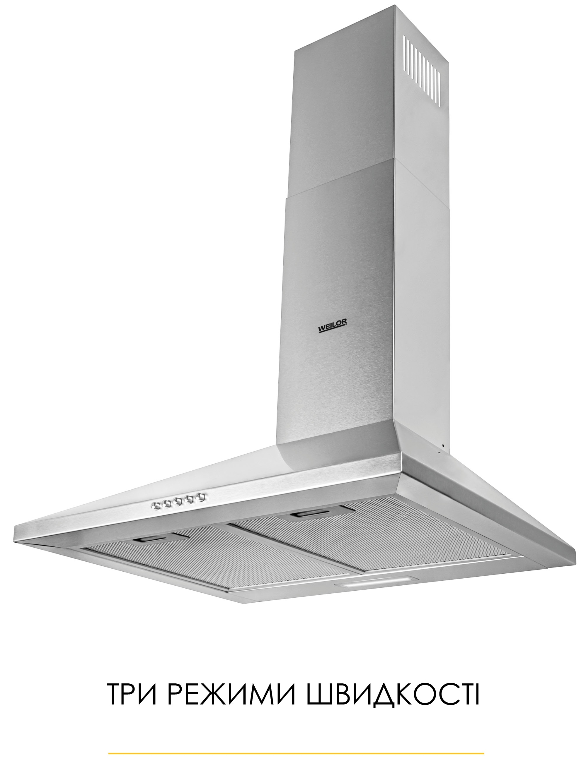 в продаже Кухонная вытяжка Weilor WK 52 SS - фото 3