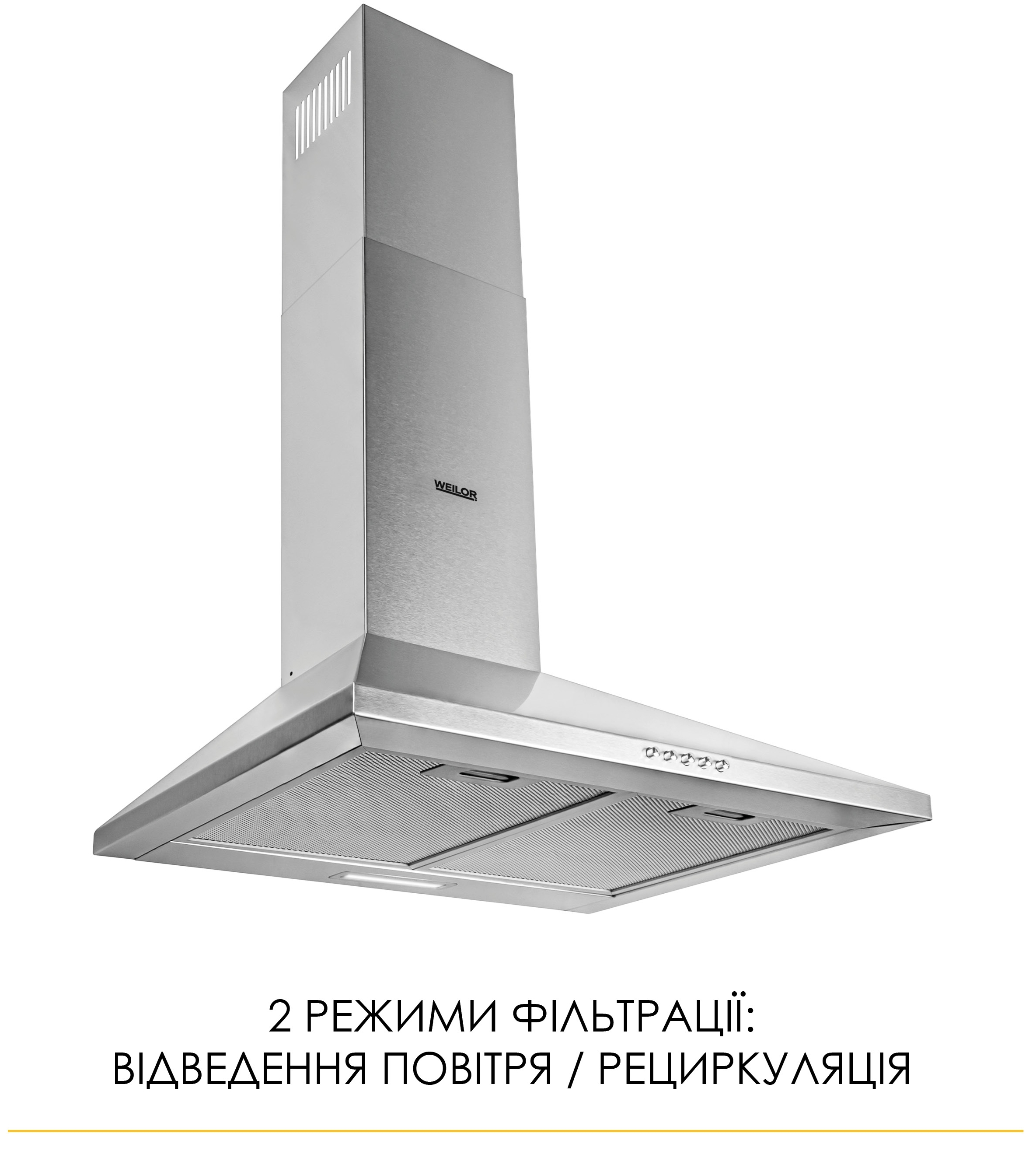 продаём Weilor WK 52 SS в Украине - фото 4