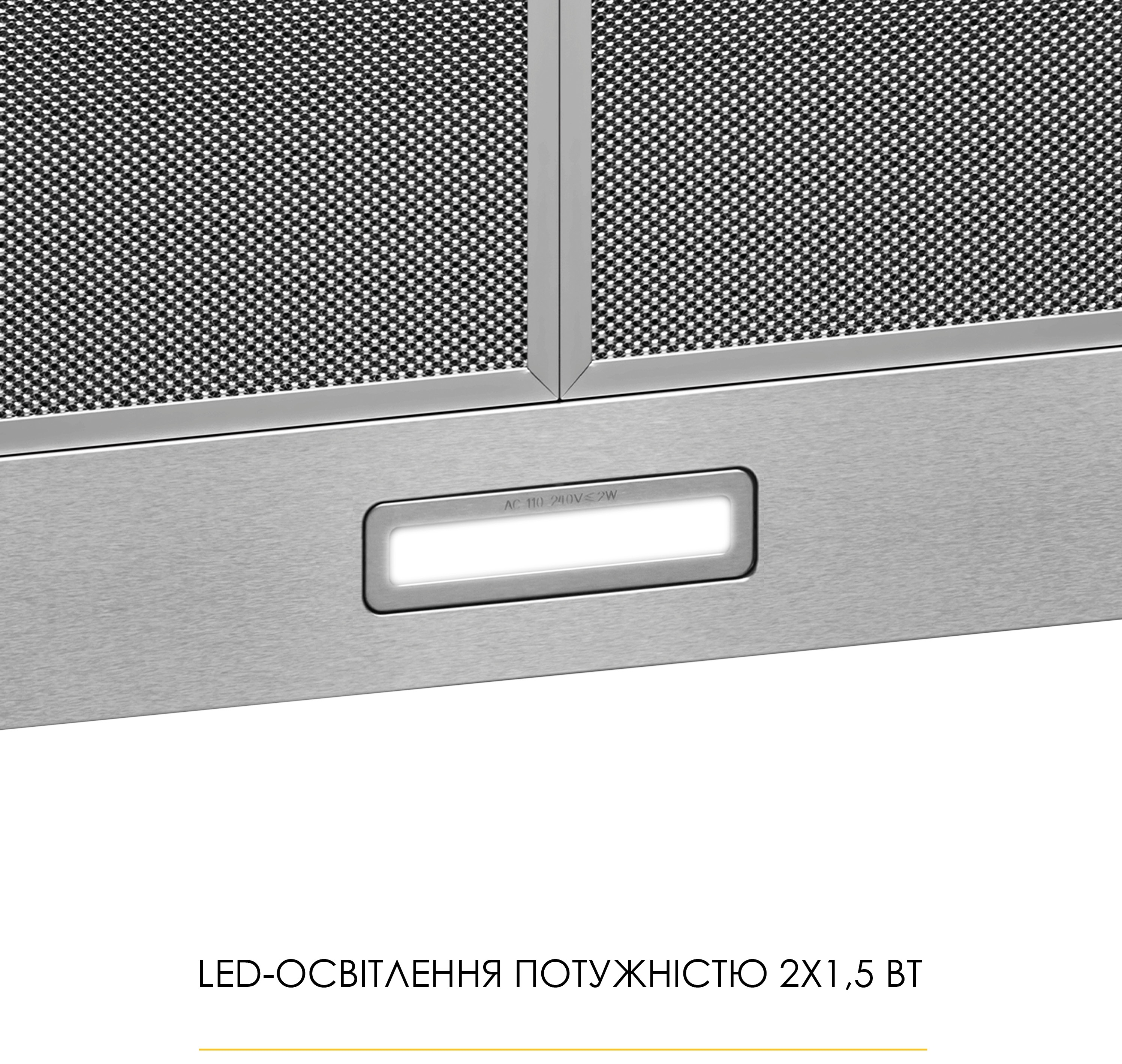 Кухонная вытяжка Weilor WK 52 SS характеристики - фотография 7