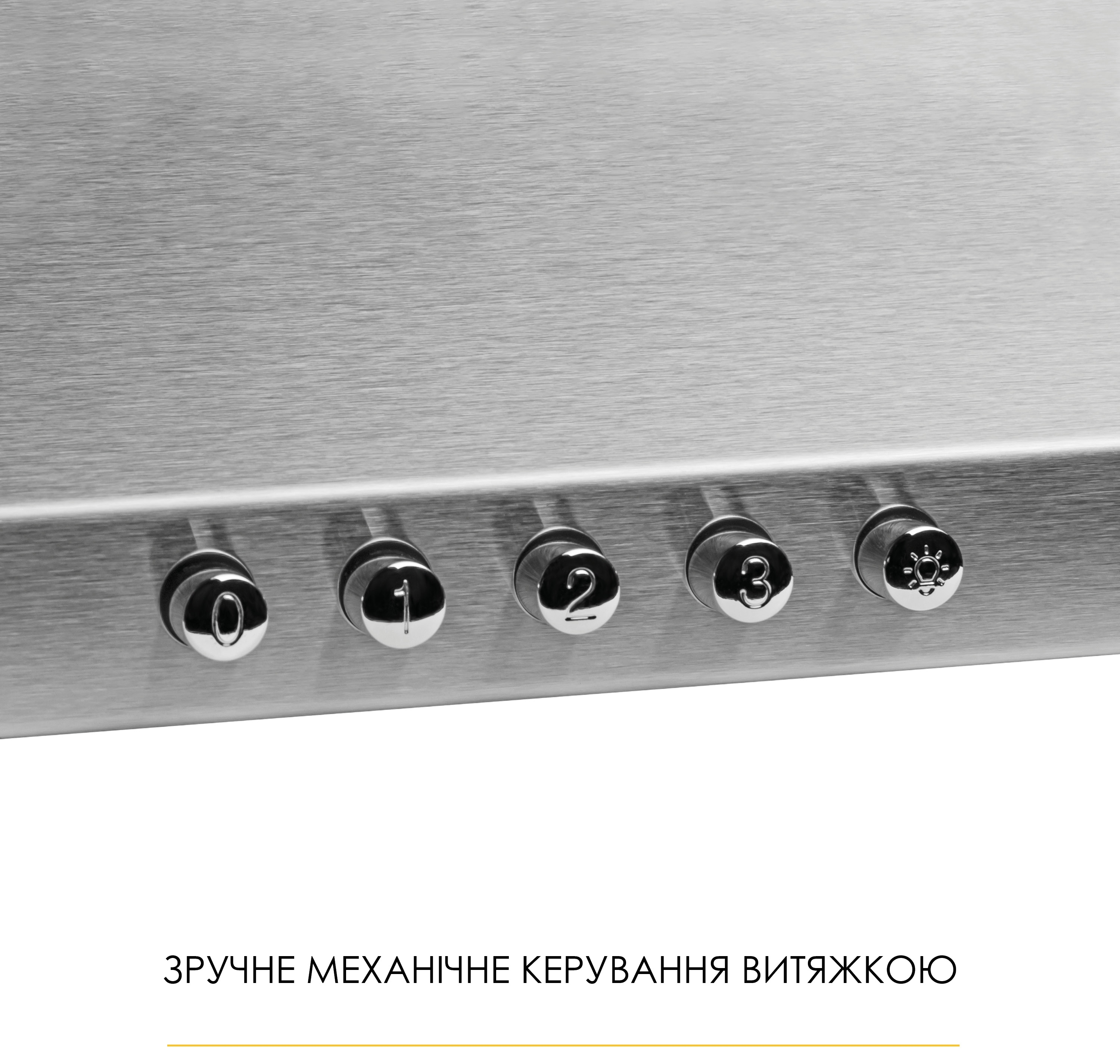 Кухонная вытяжка Weilor WK 52 SS обзор - фото 8