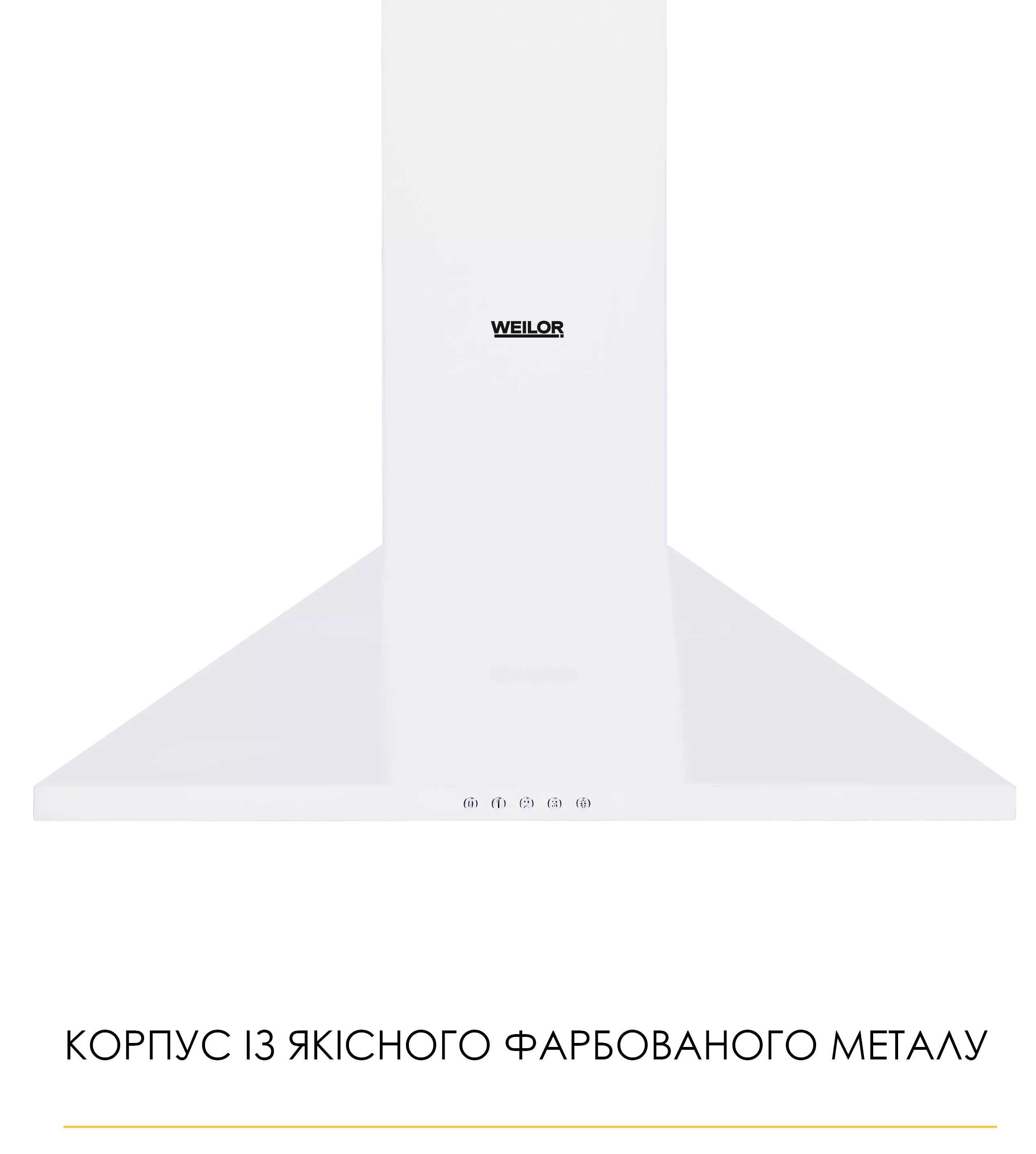 Кухонная вытяжка Weilor WK 62 WH цена 2999 грн - фотография 2