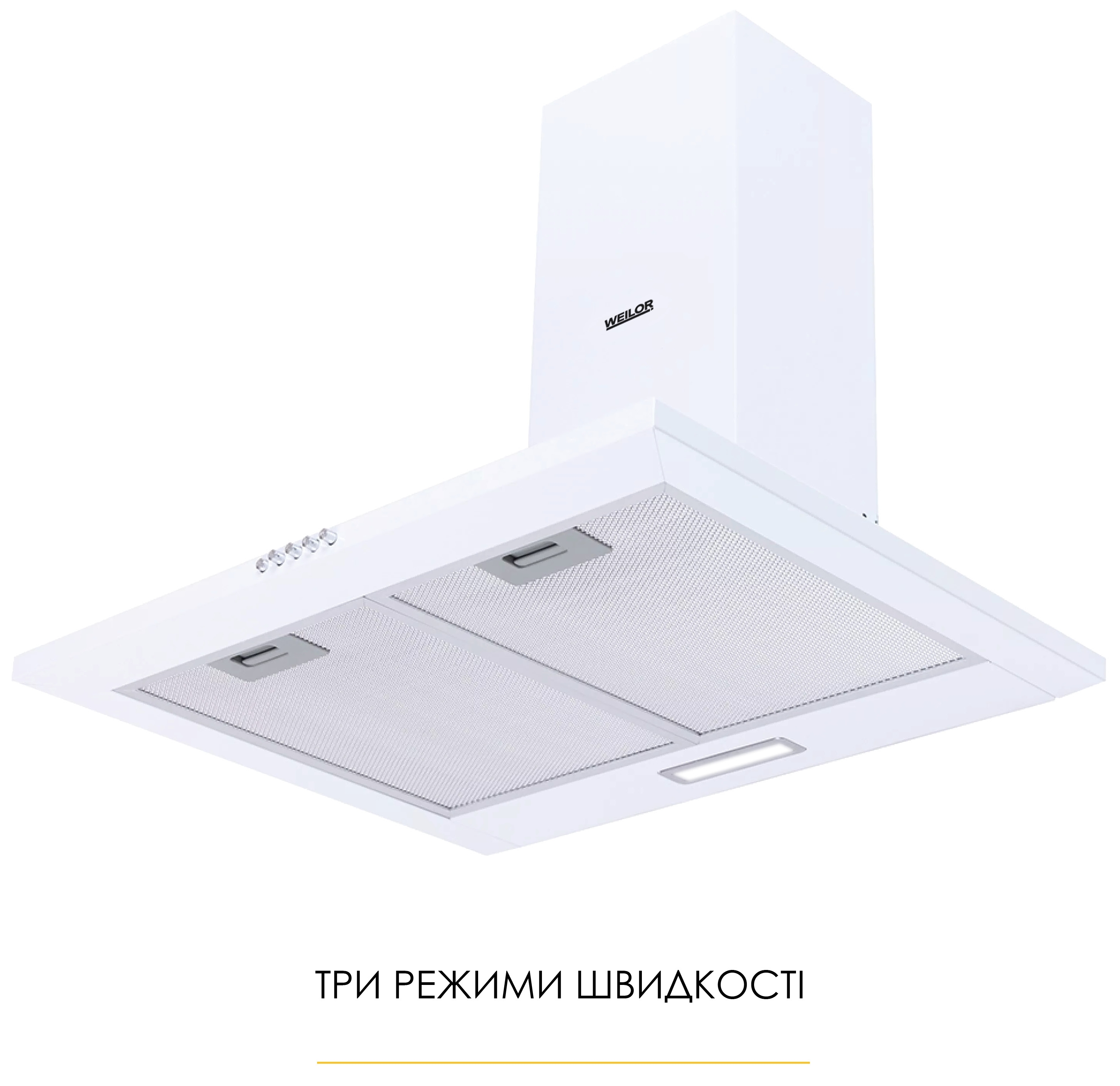 в продаже Кухонная вытяжка Weilor WK 62 WH - фото 3