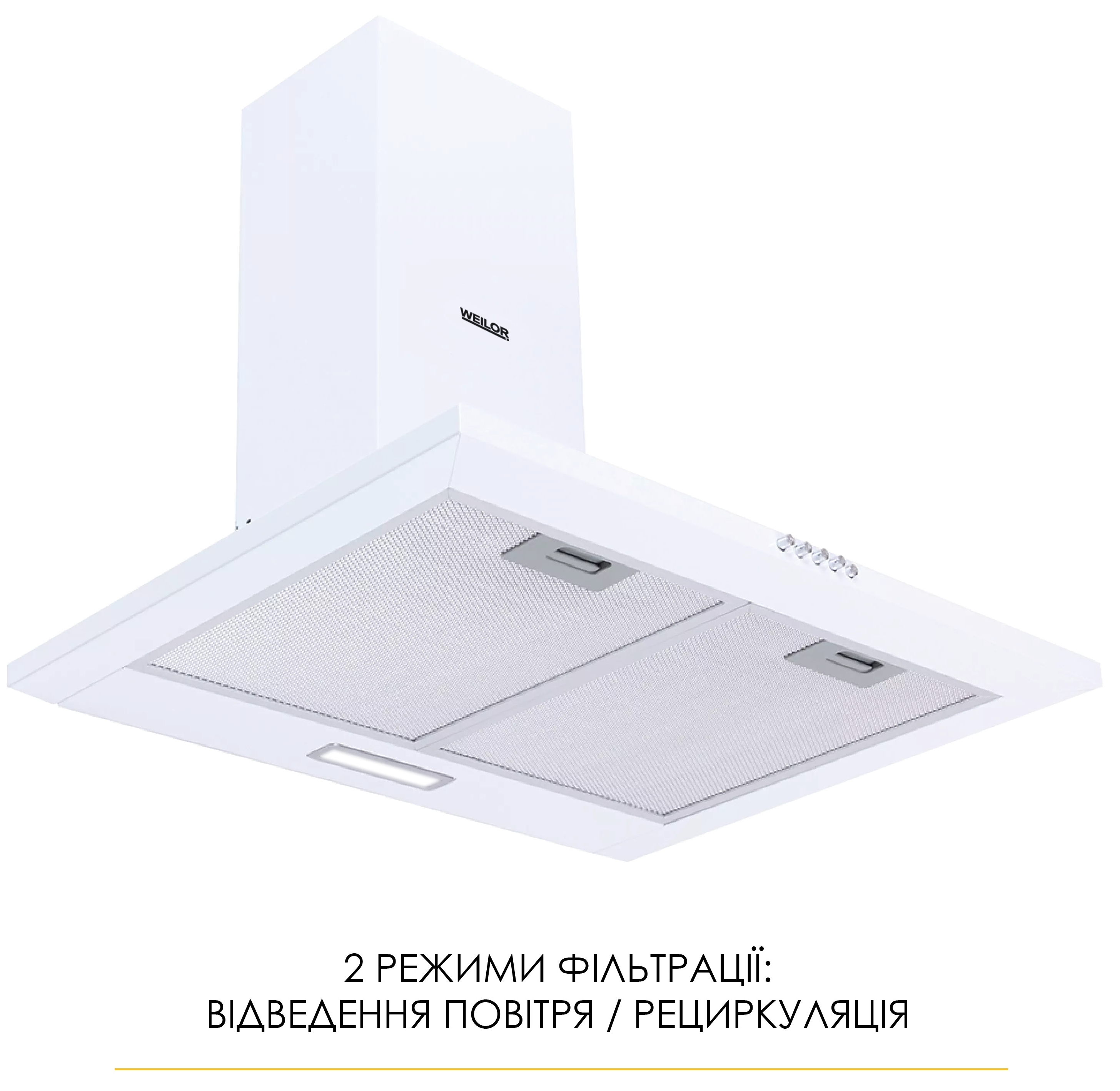 продаём Weilor WK 62 WH в Украине - фото 4