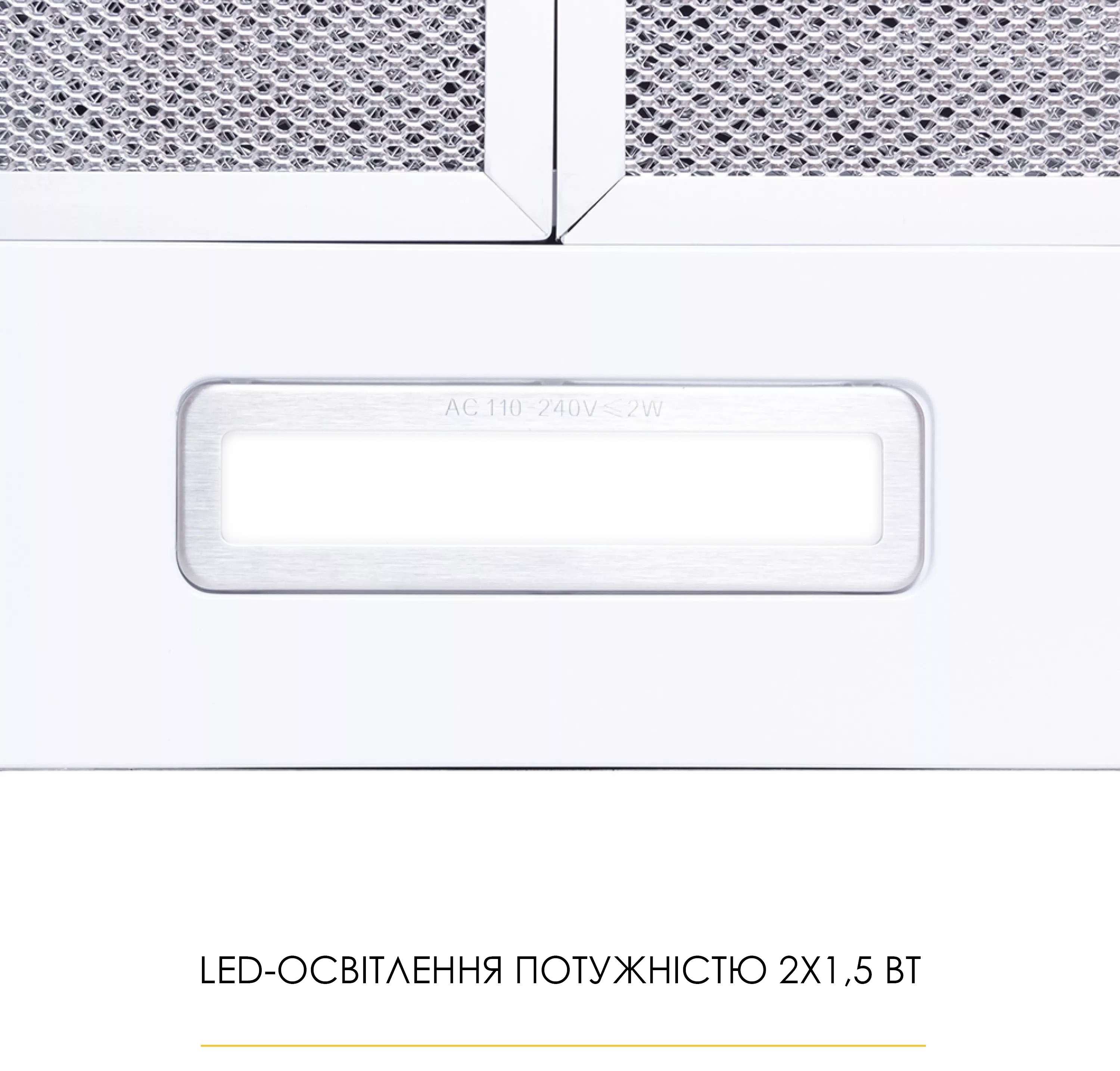 Кухонная вытяжка Weilor WK 62 WH характеристики - фотография 7