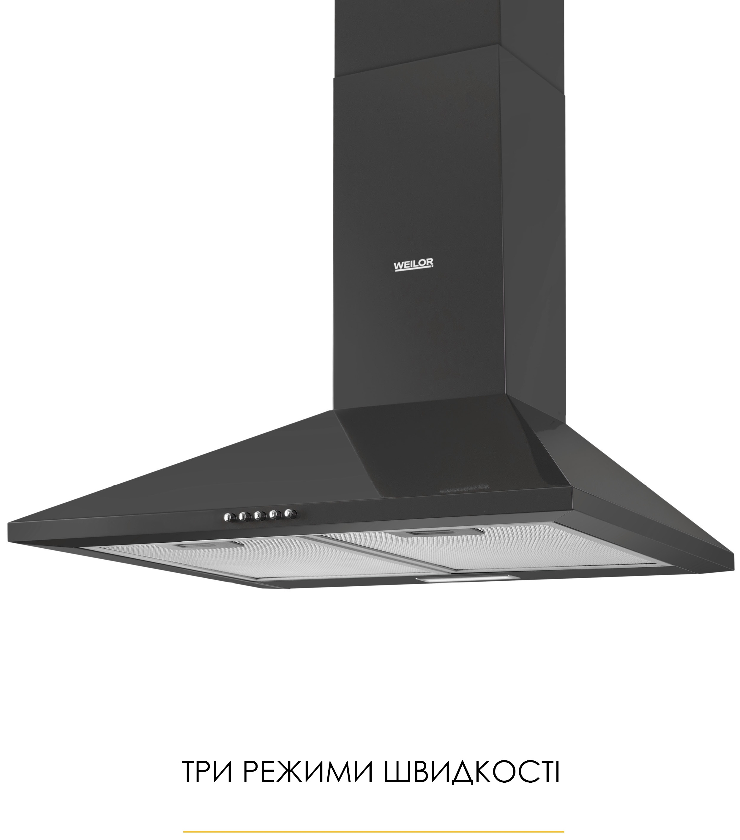 в продаже Кухонная вытяжка Weilor WK 62 BL - фото 3