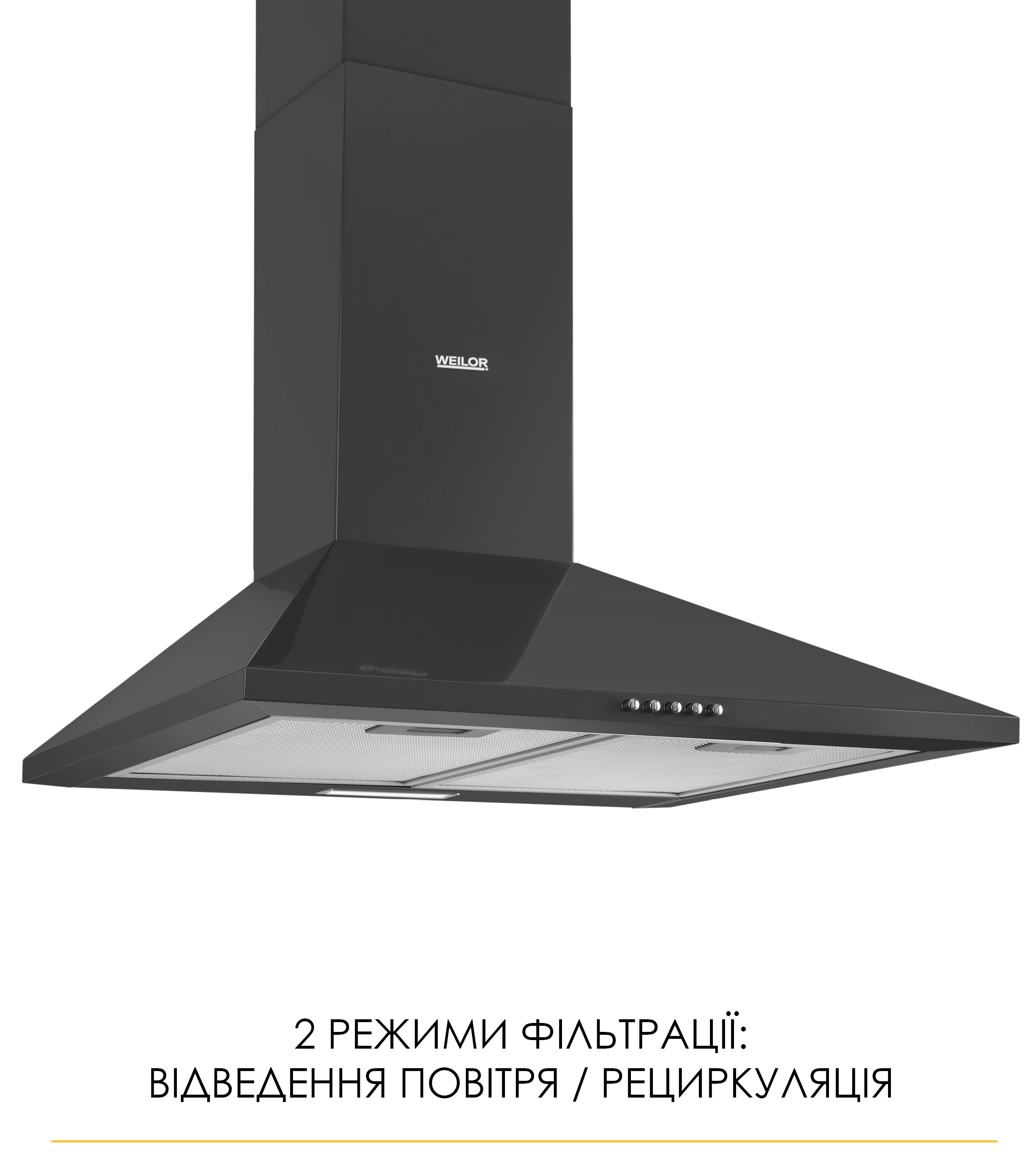 продаём Weilor WK 62 BL в Украине - фото 4