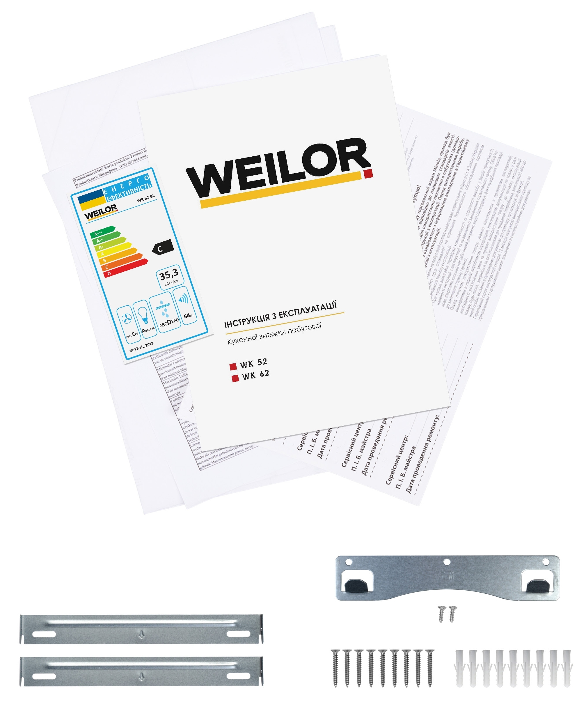 обзор товара Кухонная вытяжка Weilor WK 62 BL - фотография 12