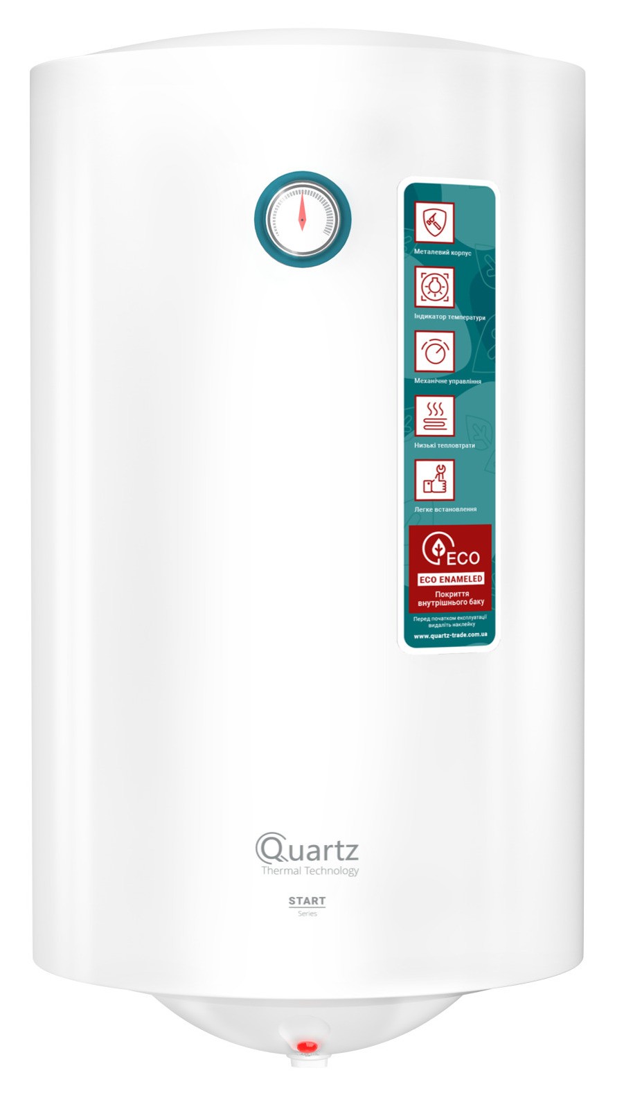 Quartz Start 50 V Slim