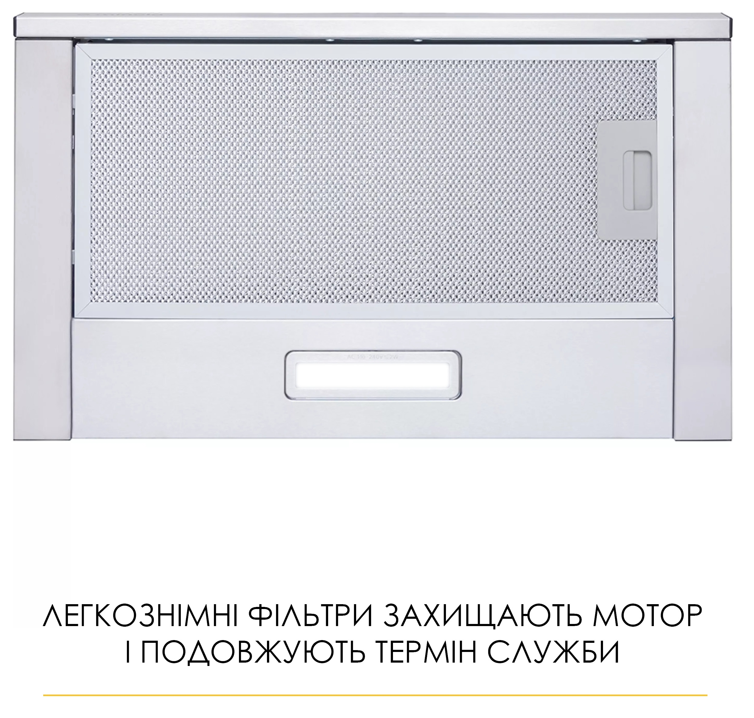 в продаже Кухонная вытяжка Weilor WT 62 SS - фото 3